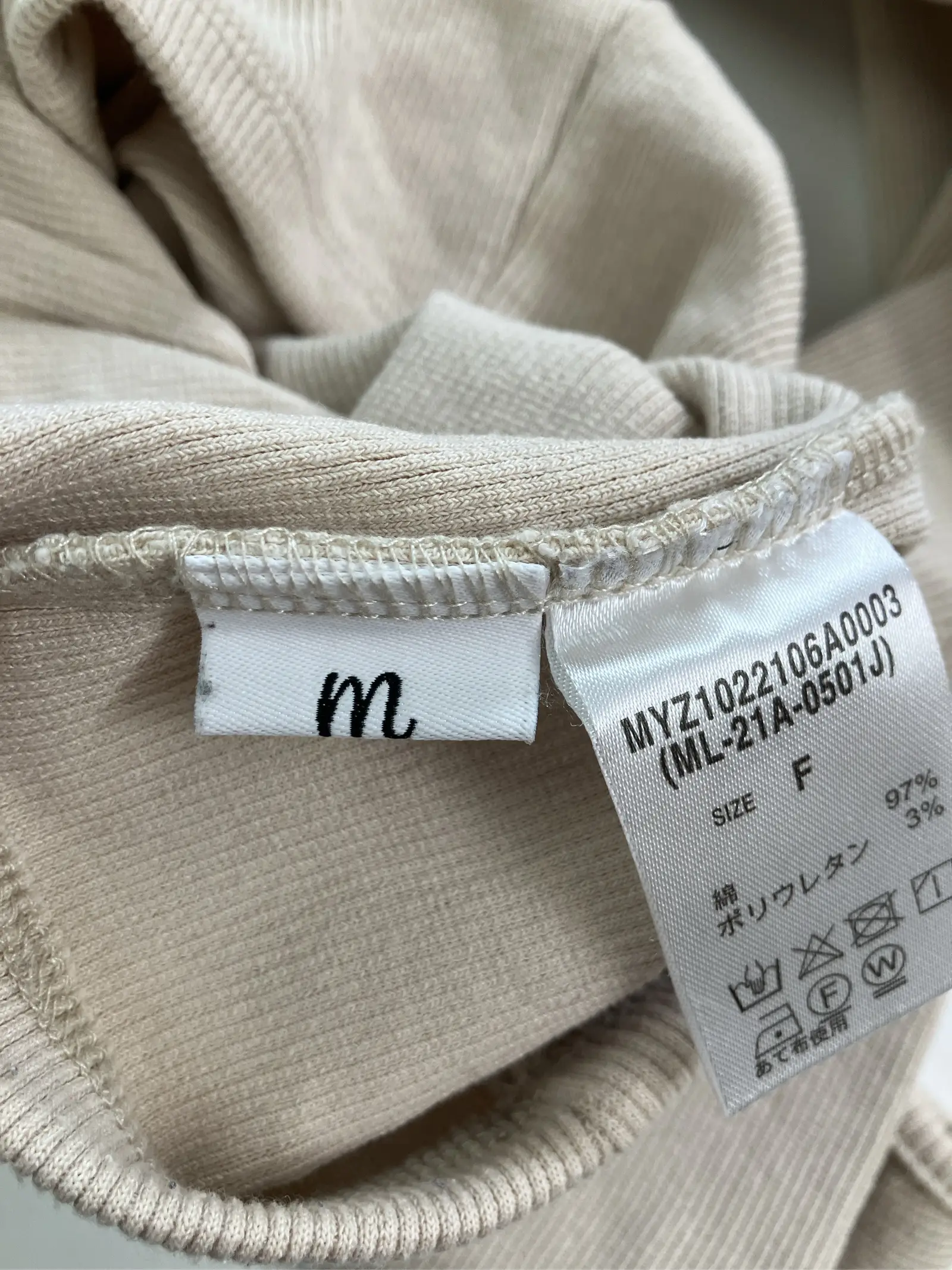 https://r2-worker.digdig.jp/product/ad938ab9-ba9b-48d0-bcb7-ca0c5a97693c/79754940-57f1-40c3-8f86-1937caee6ca2