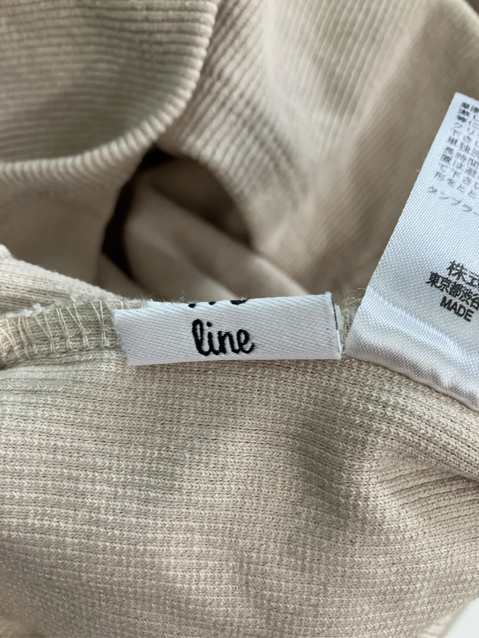 https://r2-worker.digdig.jp/product/ad938ab9-ba9b-48d0-bcb7-ca0c5a97693c/ce812978-00b4-4993-99a5-f2857c2e9e16