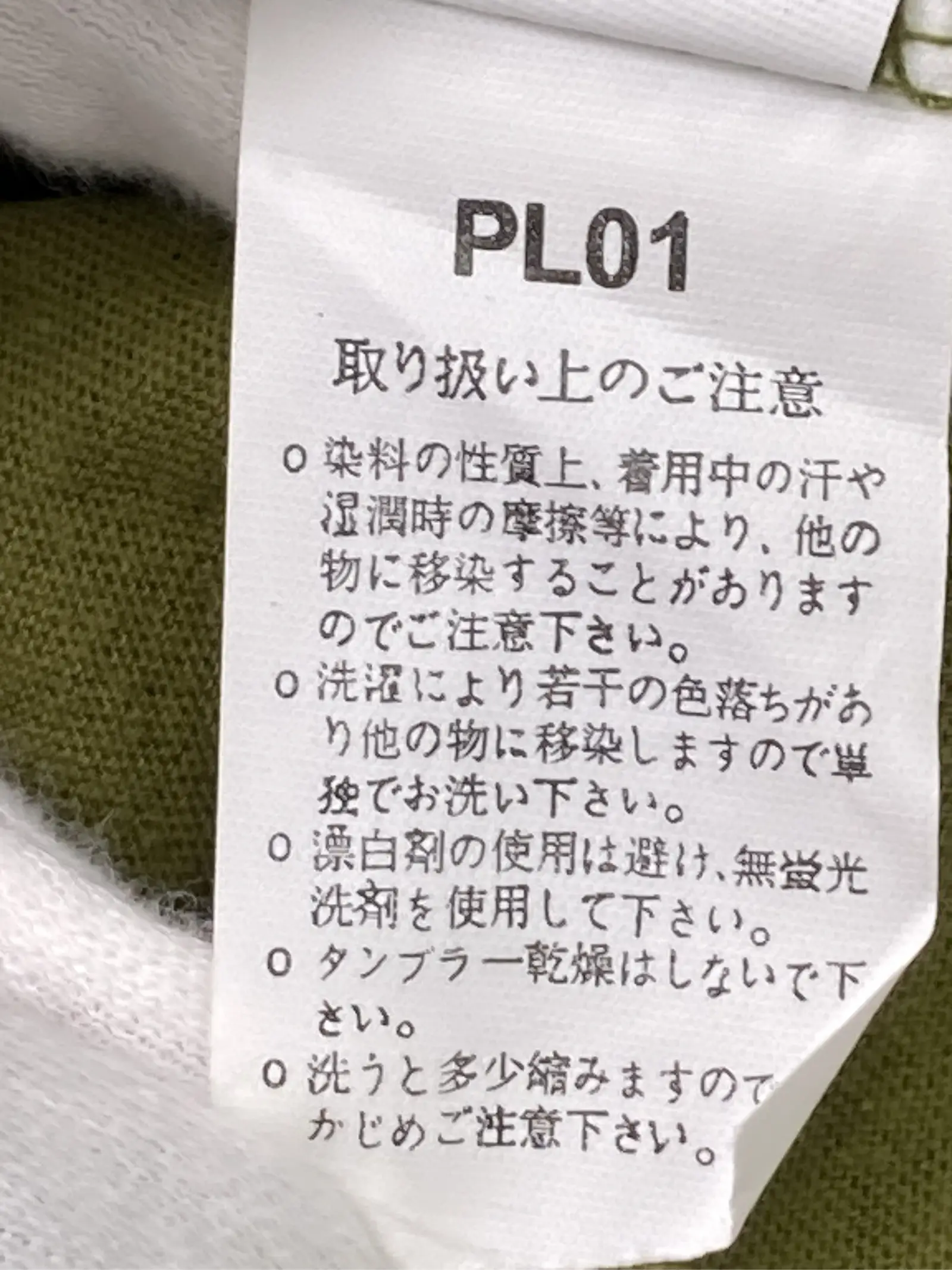 https://r2-worker.digdig.jp/product/ad963b63-206d-438e-a344-387868ec4c1a/cff11c81-688d-4670-a97a-1afc91ed4eb8