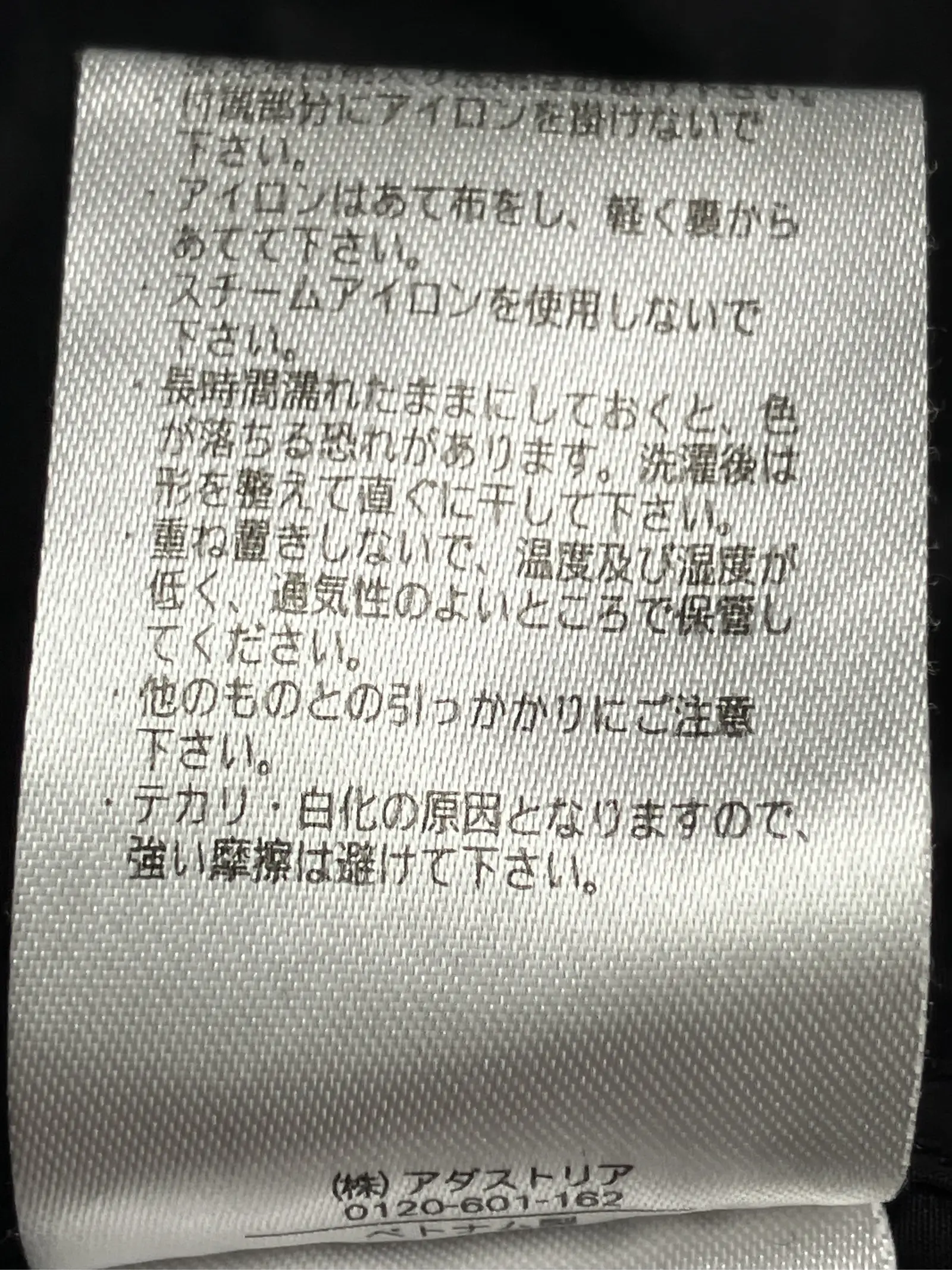https://r2-worker.digdig.jp/product/ad96dce3-4d15-4a29-b0a9-c4e366a4d6bd/1917b36c-1f0a-459b-bcfa-f8183dc9a3ea