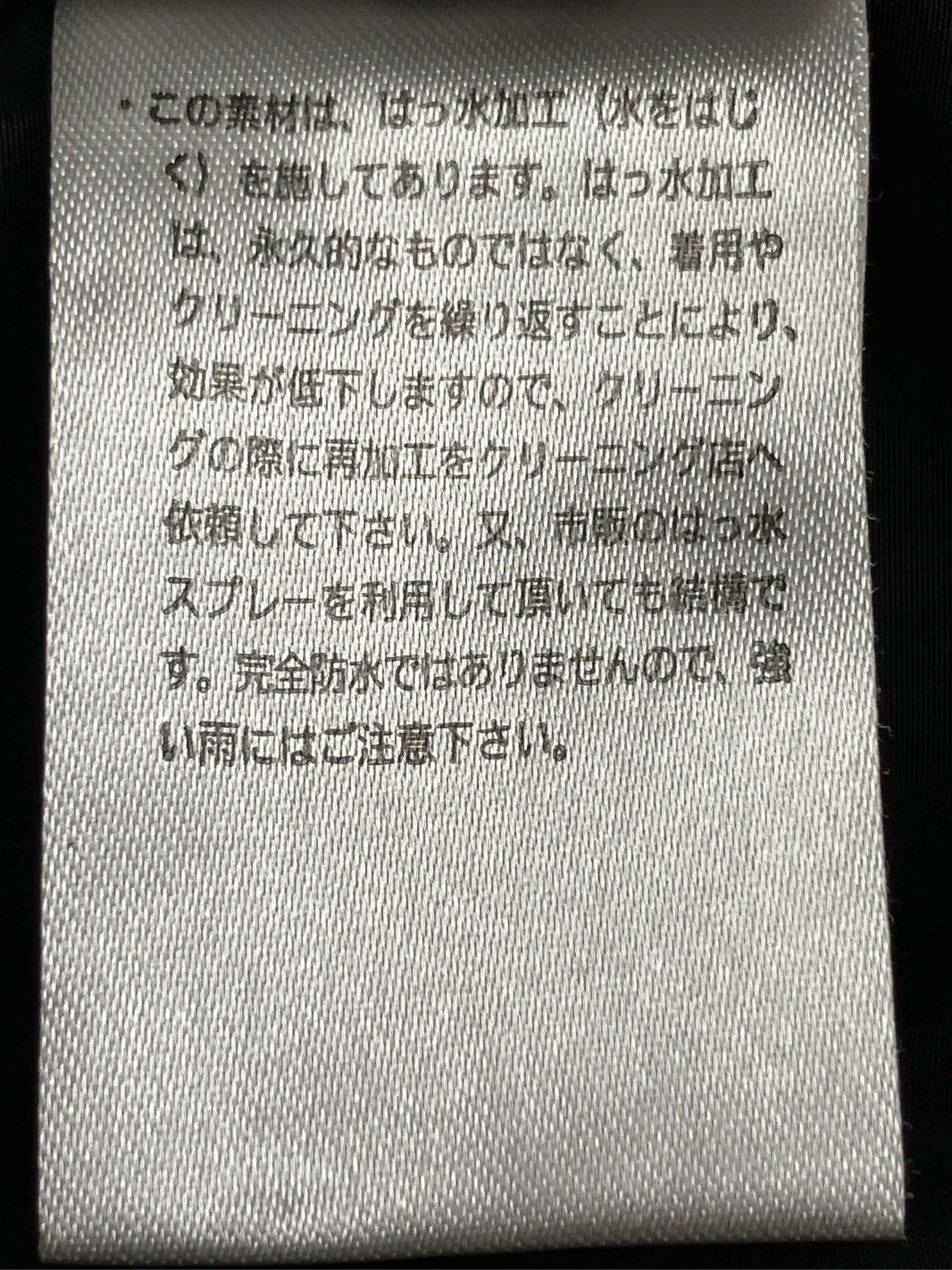 https://r2-worker.digdig.jp/product/ad96dce3-4d15-4a29-b0a9-c4e366a4d6bd/47c7f210-ca6d-431f-9412-a9d6c7a48166