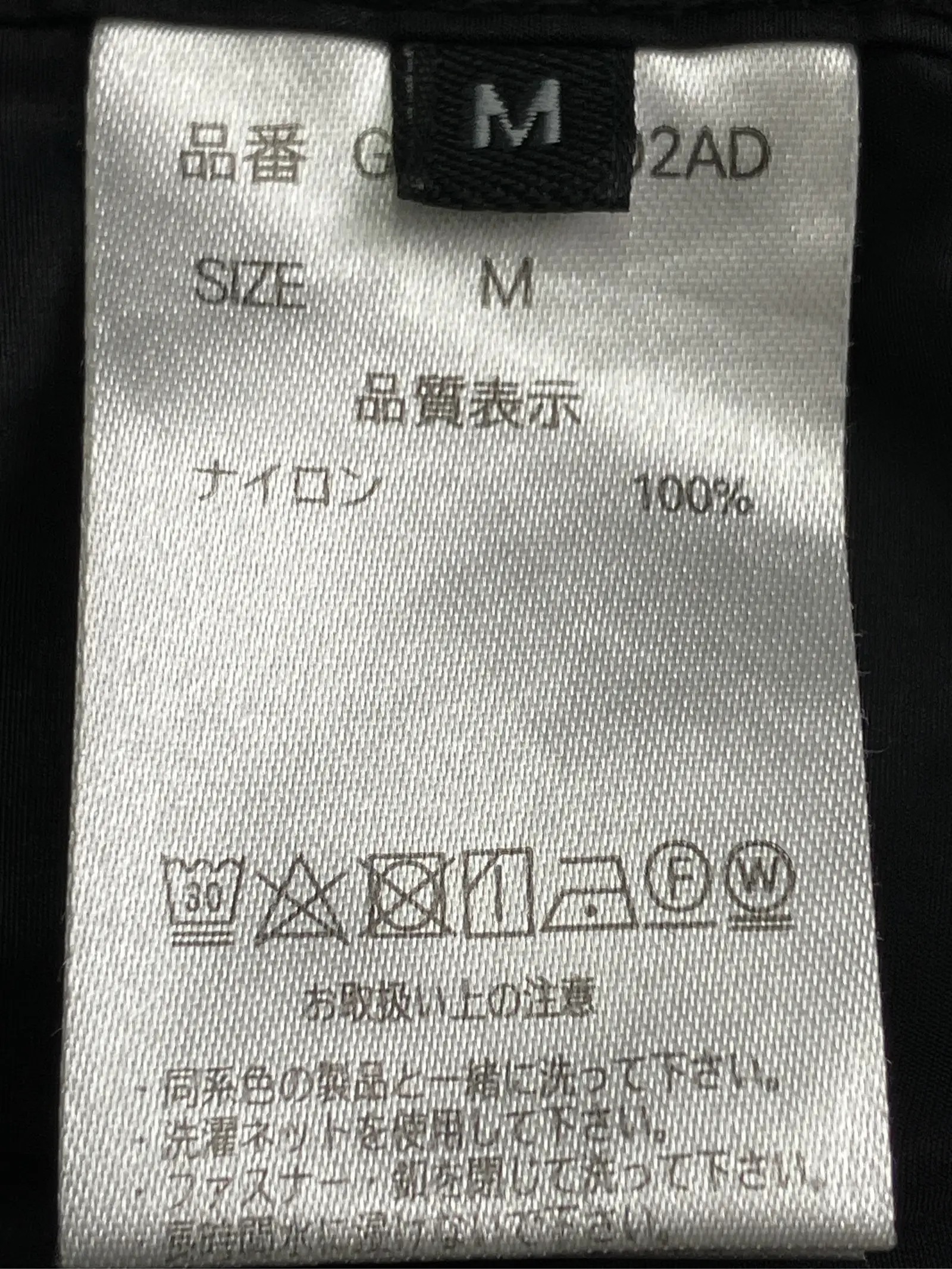 https://r2-worker.digdig.jp/product/ad96dce3-4d15-4a29-b0a9-c4e366a4d6bd/9f81ef73-6231-44cd-b9c3-940f9856f6b4