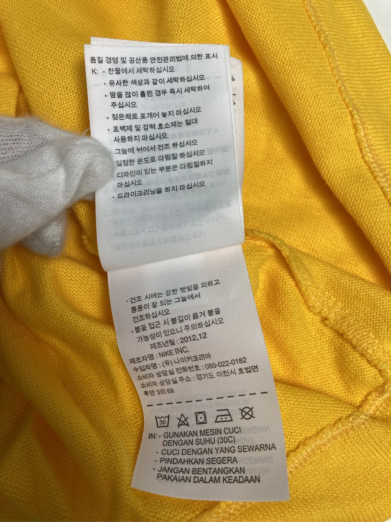 https://r2-worker.digdig.jp/product/ad96fea4-787f-4fef-954f-6a41216d1b1c/349836cc-56c9-4a26-9749-a825fc7a4fc0