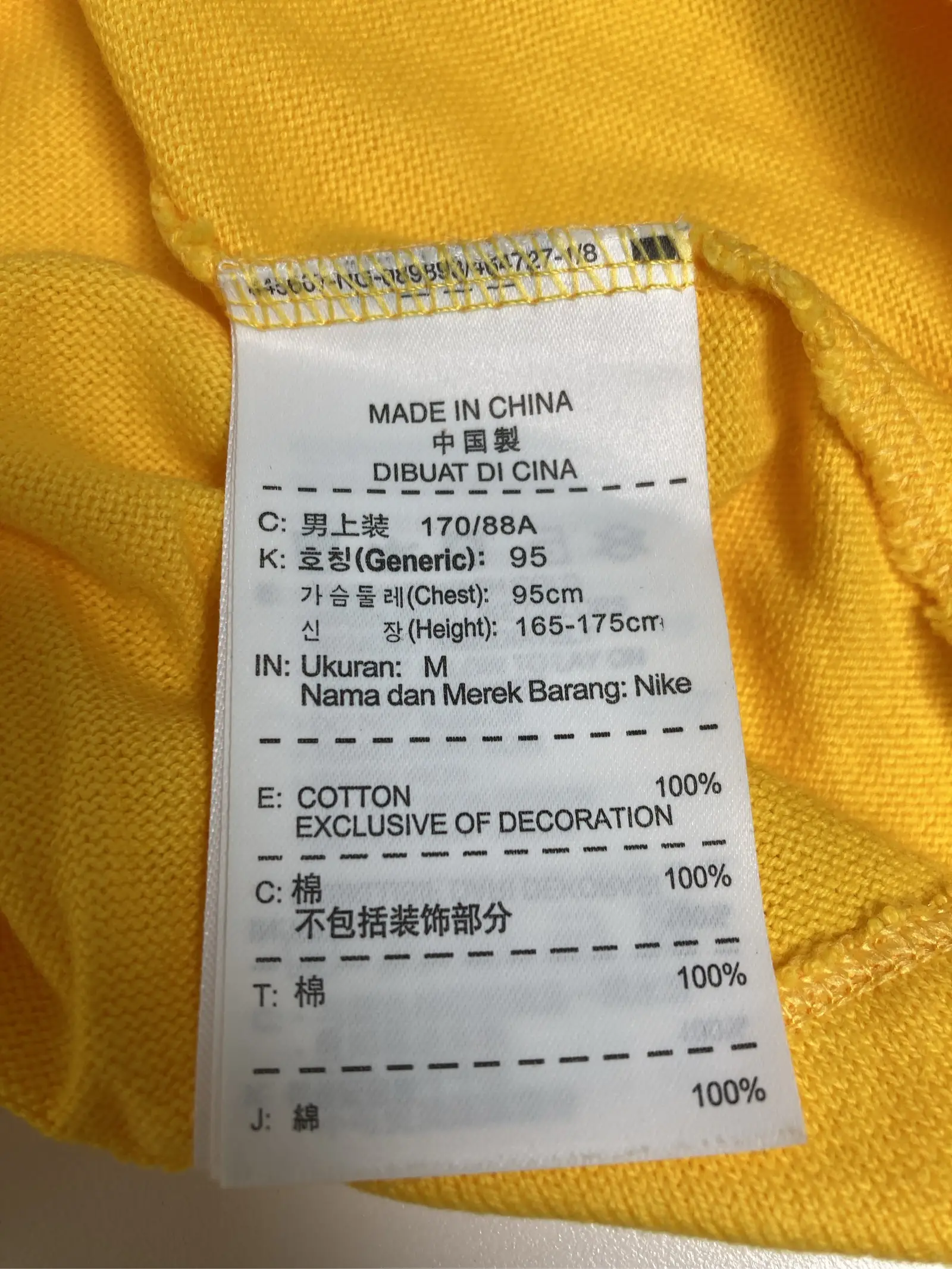 https://r2-worker.digdig.jp/product/ad96fea4-787f-4fef-954f-6a41216d1b1c/3c3692dc-5aae-4981-b687-8315439c3b51