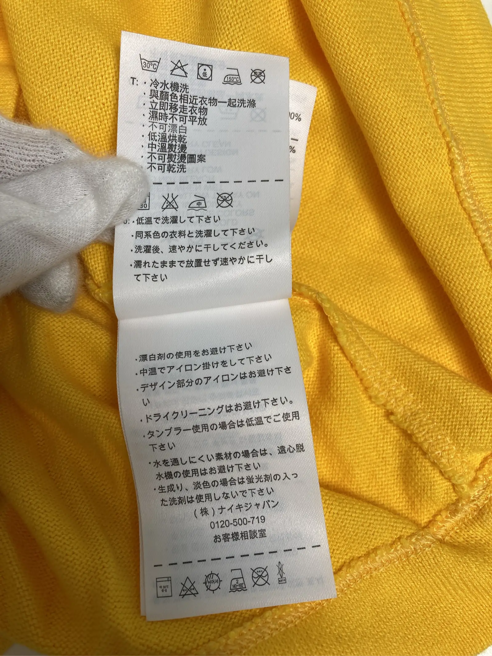 https://r2-worker.digdig.jp/product/ad96fea4-787f-4fef-954f-6a41216d1b1c/addf6179-0120-46fc-9860-c5e445ee74cc