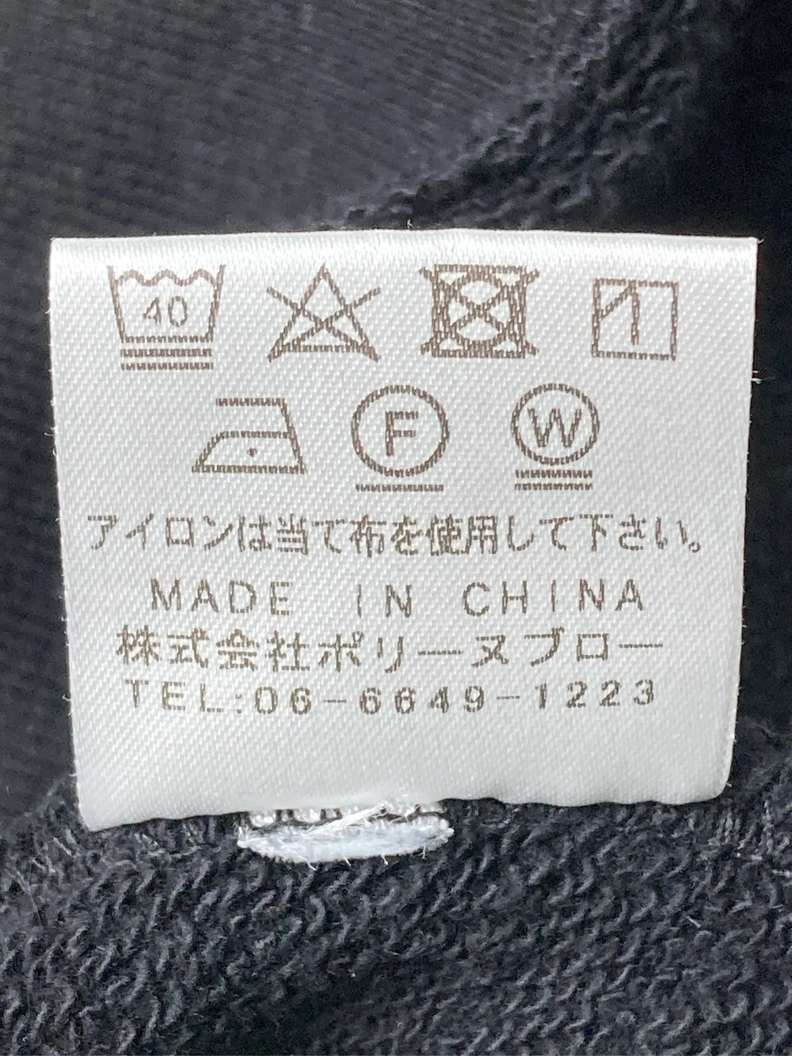 https://r2-worker.digdig.jp/product/ad9774fe-df2e-4b54-a3d7-daa62c567464/dc209abf-dc4c-4161-a46e-c2fc83026370