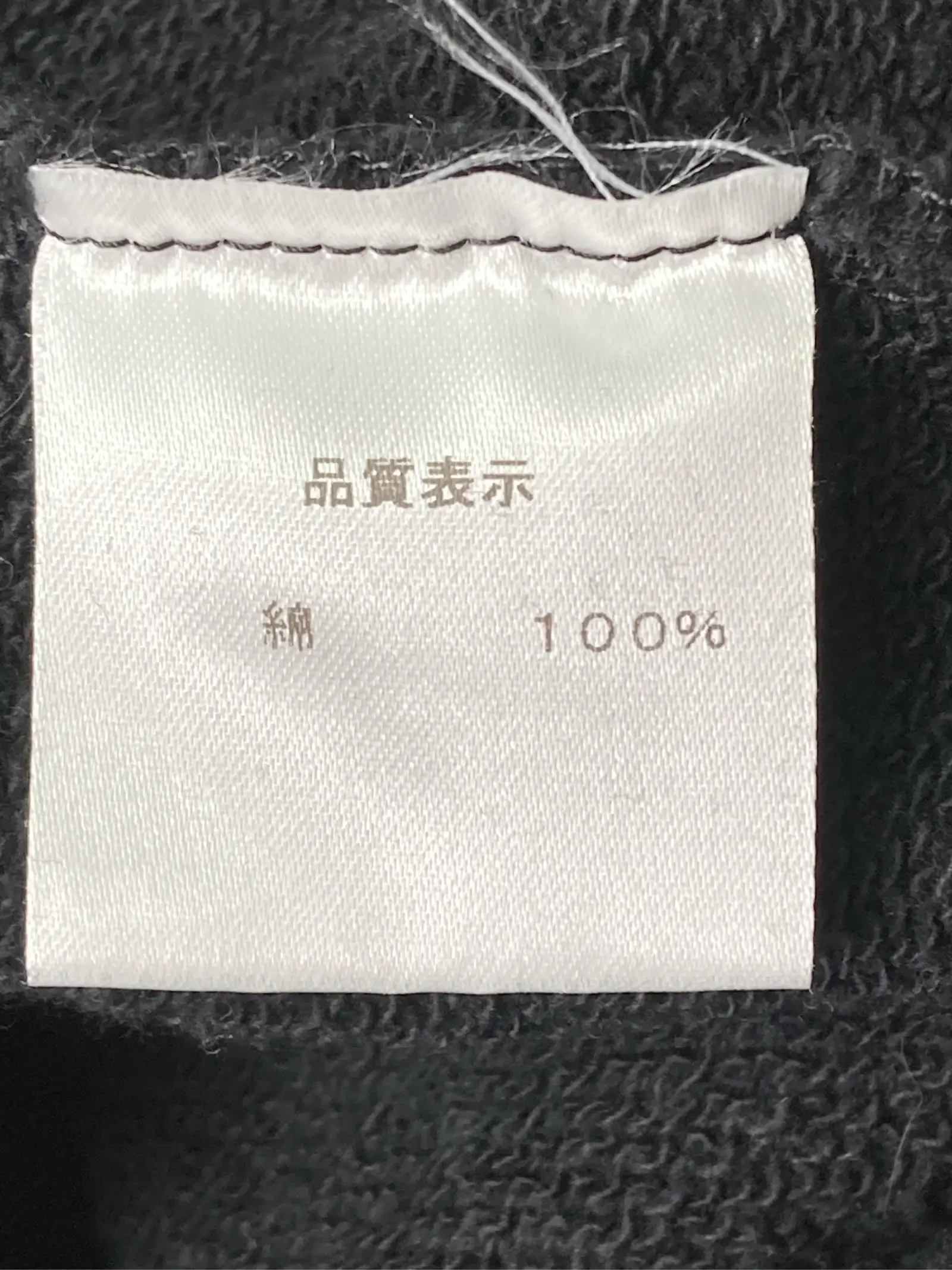 https://r2-worker.digdig.jp/product/ad9774fe-df2e-4b54-a3d7-daa62c567464/f048c8da-61d4-488d-b070-6b2b1452ee96