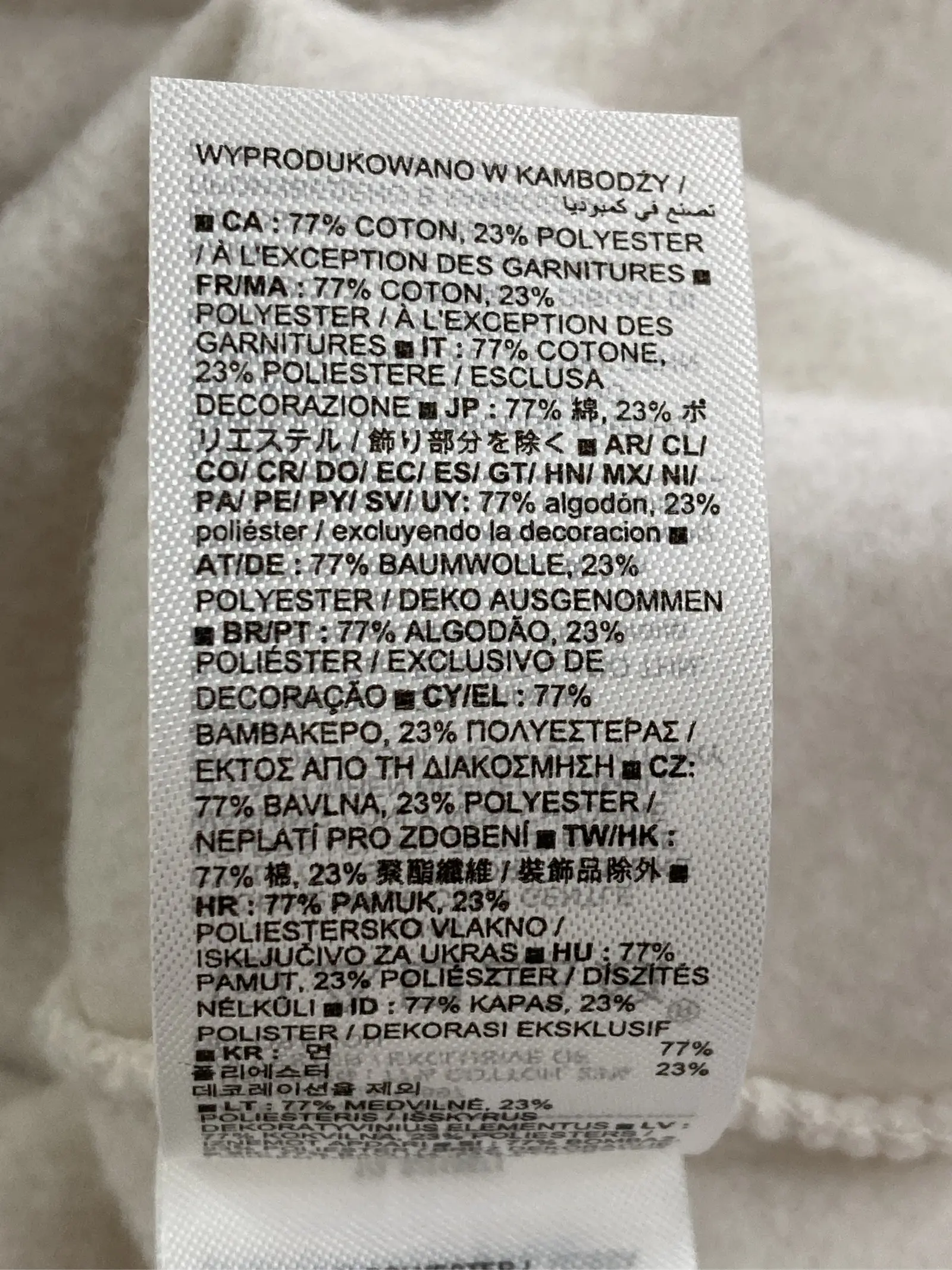 https://r2-worker.digdig.jp/product/ad988981-c9cf-497a-8917-a4a17cb4ae0e/2a47f638-b31b-4a37-b600-1276c2419339
