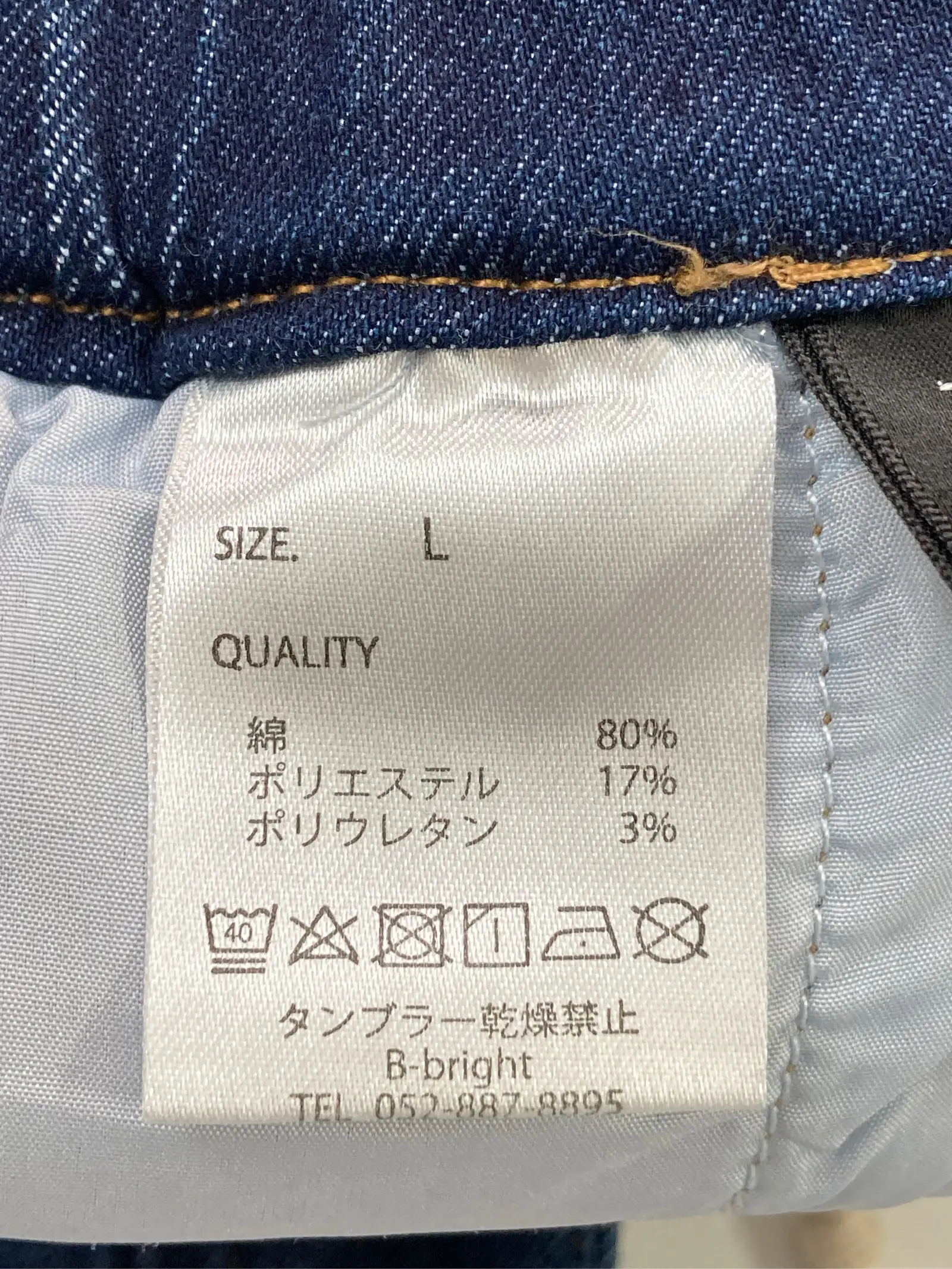 https://r2-worker.digdig.jp/product/ad99ea0d-8684-4e02-a587-1cbce363409d/a2ecf025-4ca3-4067-ad81-e8855b2a3183
