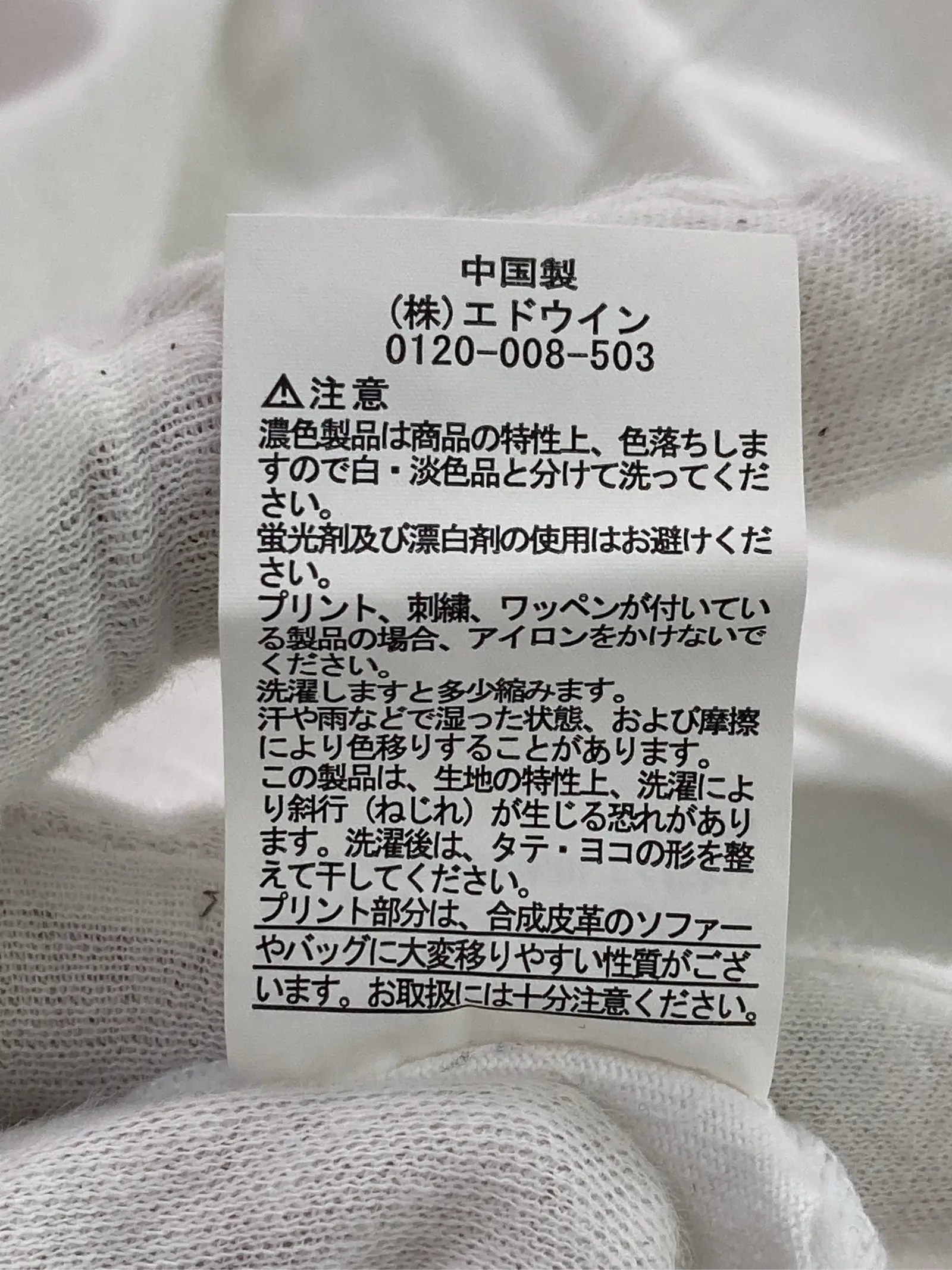 https://r2-worker.digdig.jp/product/ad9cdb35-4646-4bfb-9b00-3abb32231f7b/5a50560b-fd00-4a15-a903-e0d05f2471c0