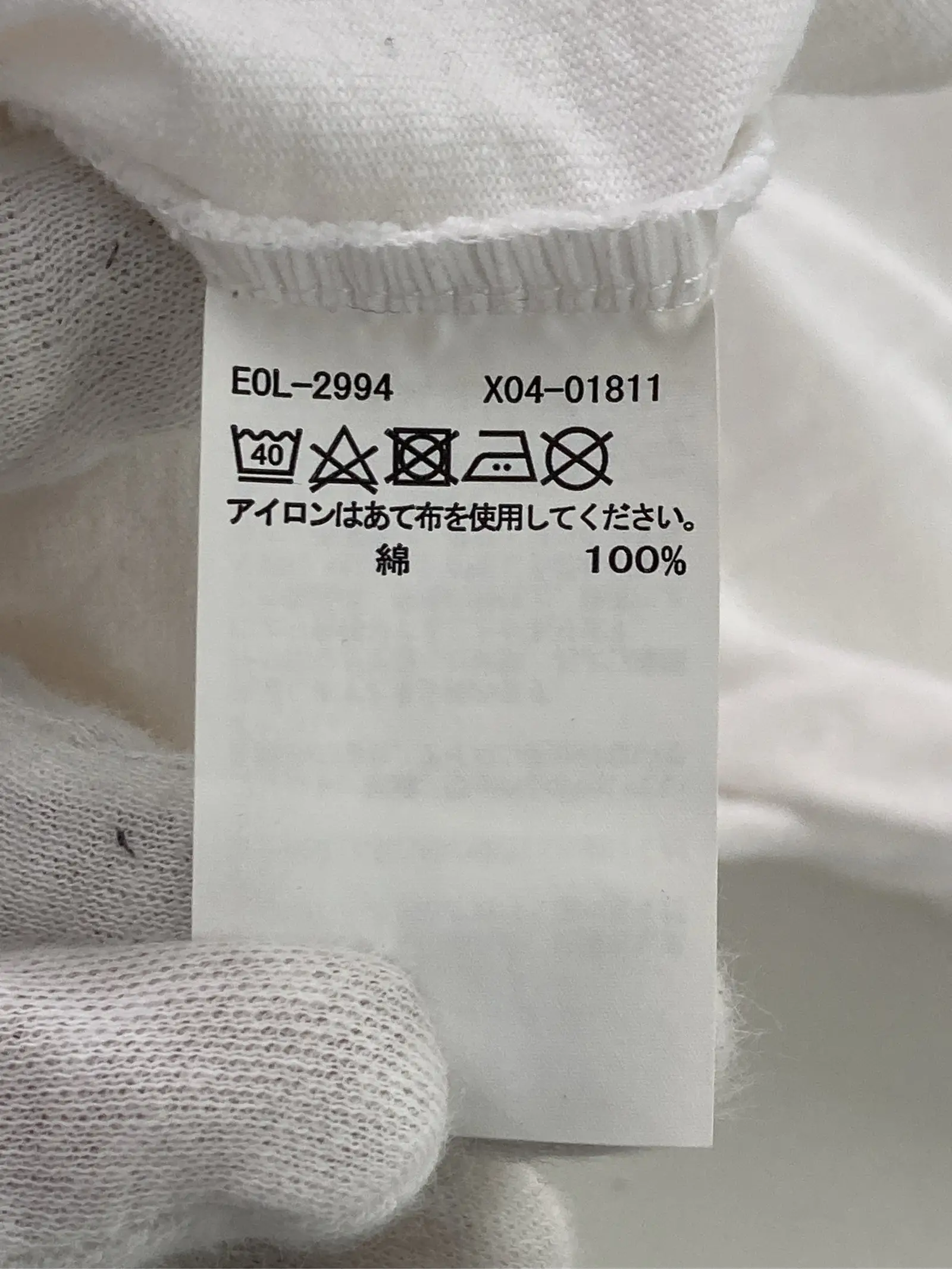 https://r2-worker.digdig.jp/product/ad9cdb35-4646-4bfb-9b00-3abb32231f7b/a9d7098f-f577-4892-9b8f-b0817be34bd0