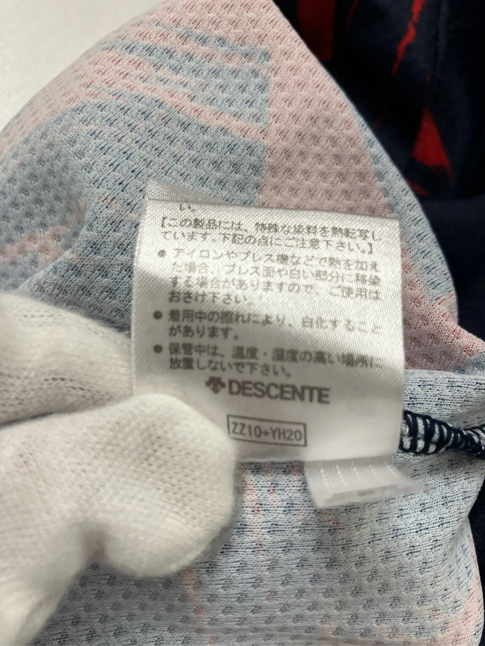 https://r2-worker.digdig.jp/product/ada131ee-db6f-466f-a90d-21ade0f86f30/91446609-747a-49b0-abdf-093862277e52