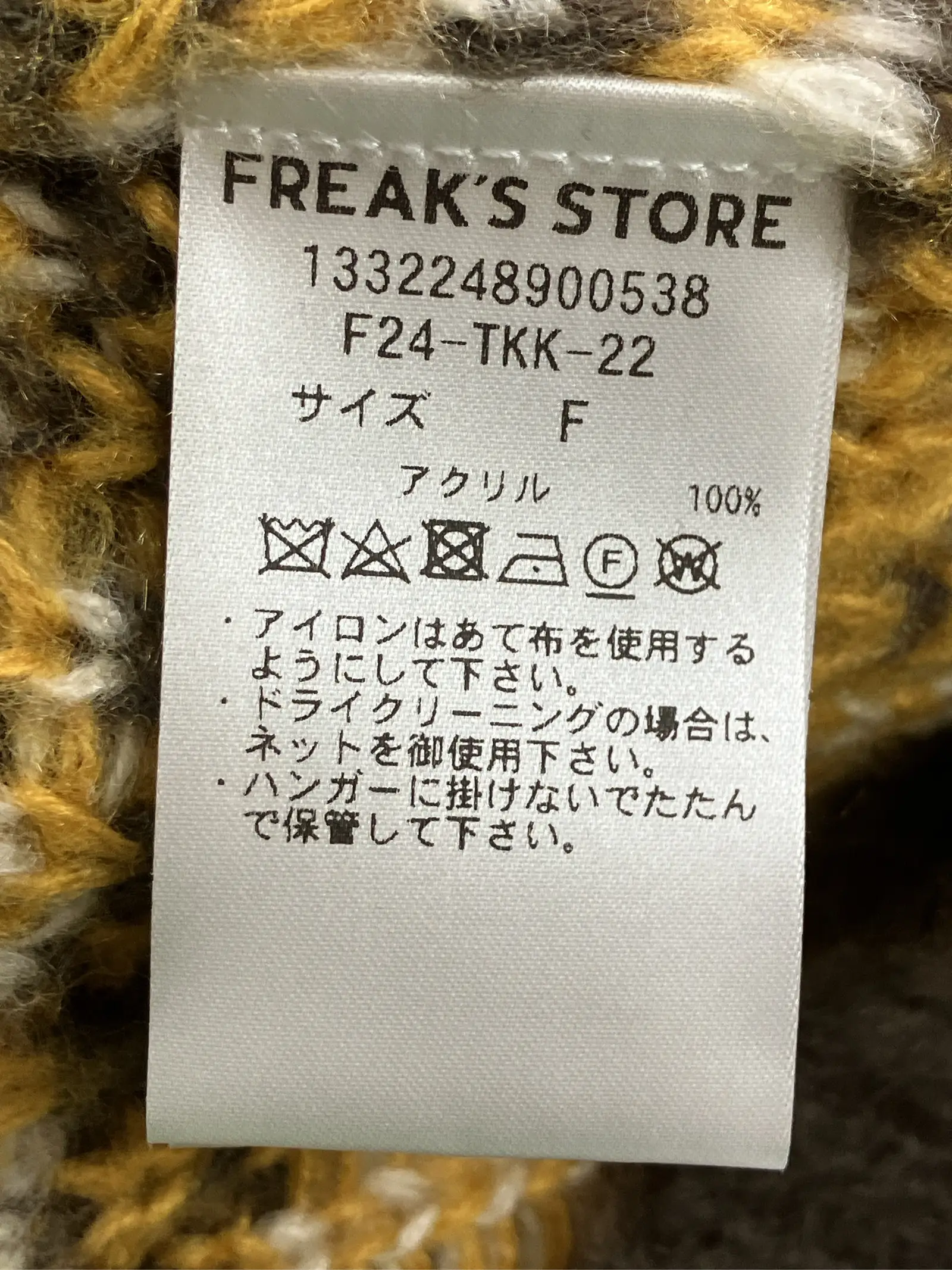 https://r2-worker.digdig.jp/product/ada183e1-993e-4fd6-80e7-d9a7ae9aff10/de50c2ea-db2d-4ace-ae19-b6969e16210f