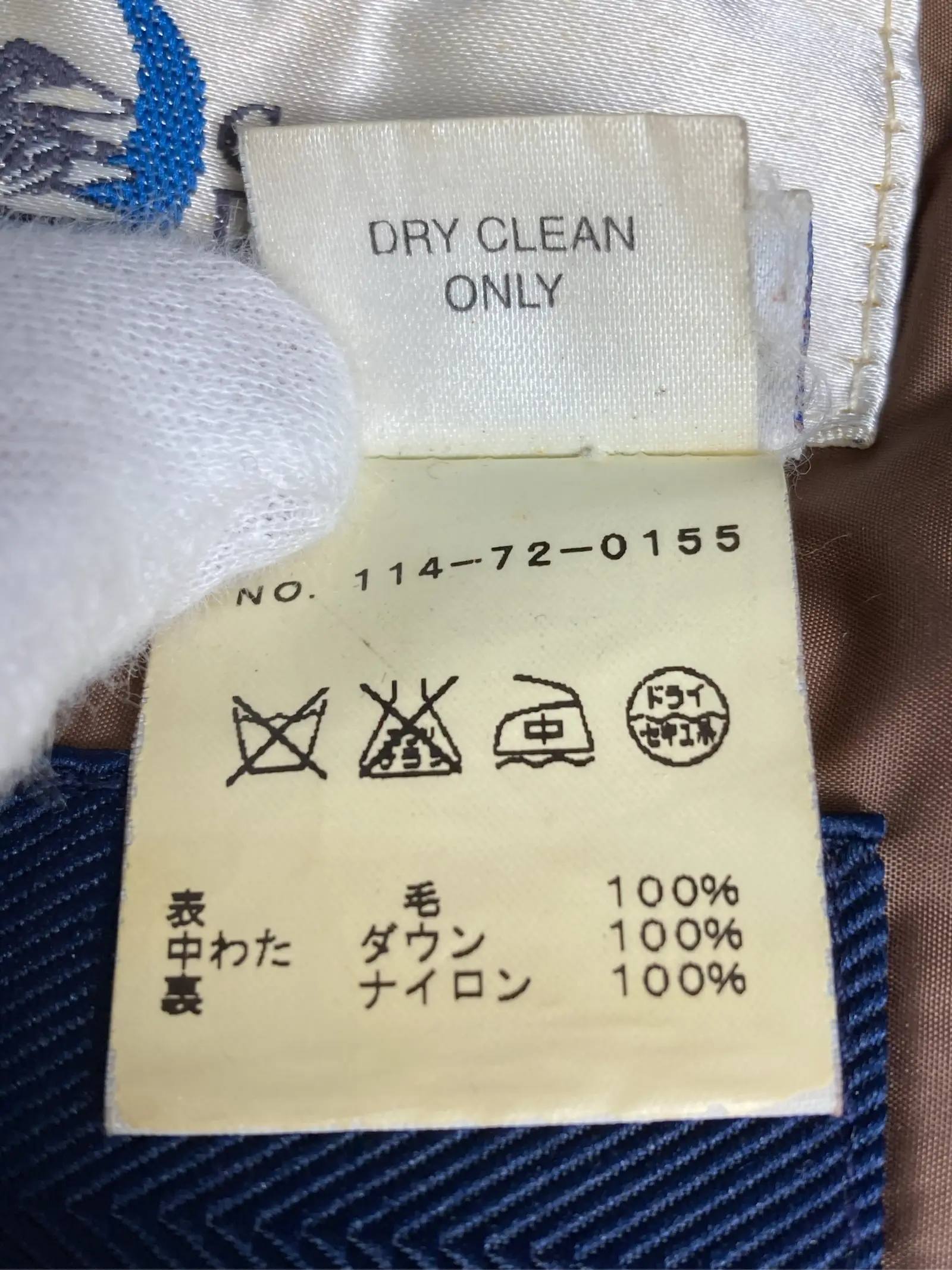 https://r2-worker.digdig.jp/product/ada45307-1a87-4f90-9807-a8e886123217/70b1cfab-5d28-4ecf-a6b7-14ba4837cfed