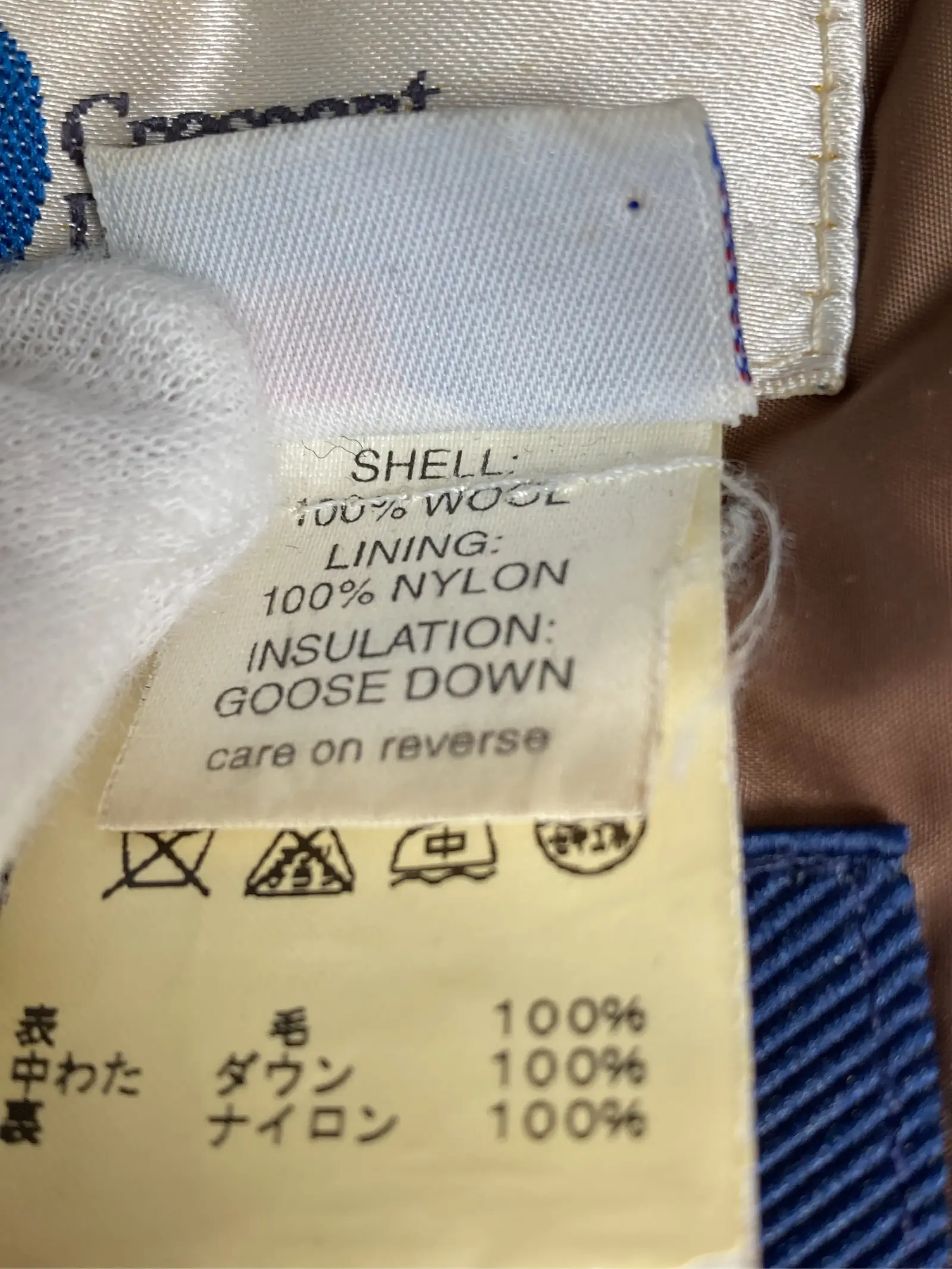 https://r2-worker.digdig.jp/product/ada45307-1a87-4f90-9807-a8e886123217/758d3f40-62b0-4fe4-847e-dfde3950fe0c