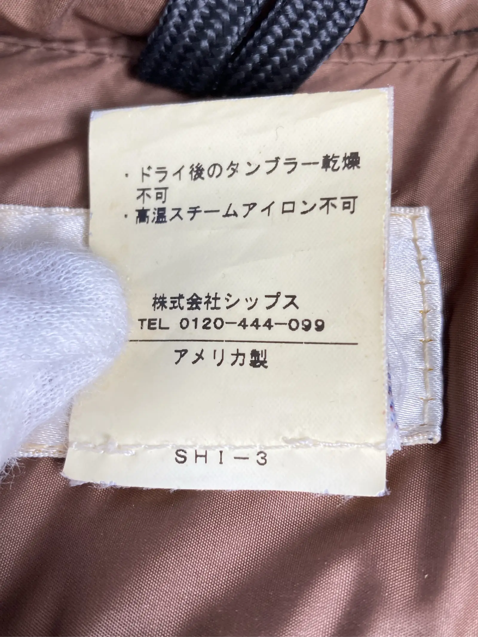 https://r2-worker.digdig.jp/product/ada45307-1a87-4f90-9807-a8e886123217/c42873e4-9ea5-4a93-a36e-664c1ef67e61