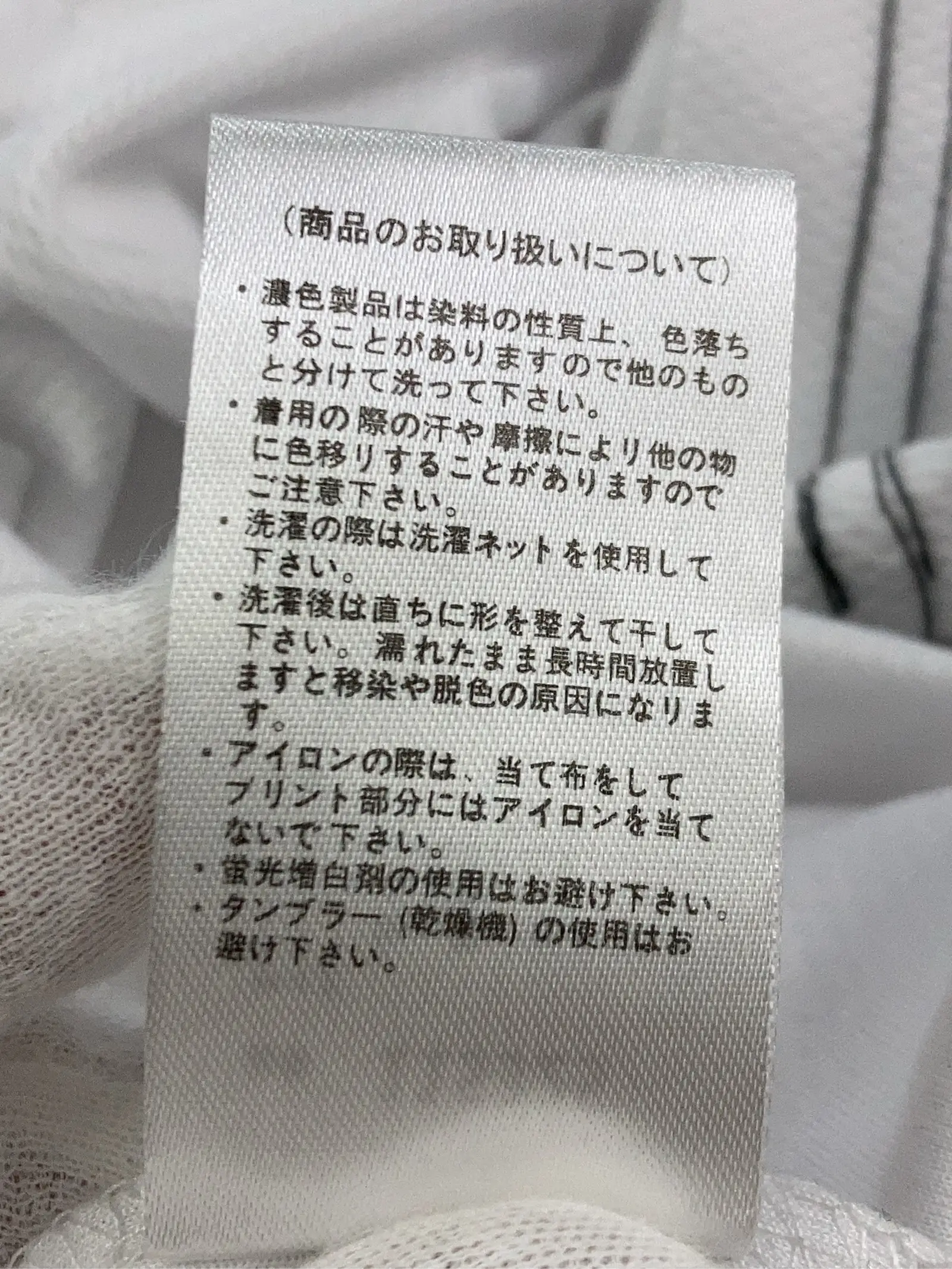 https://r2-worker.digdig.jp/product/ada4c5f0-3a75-42b0-a946-4c0c4a382fac/34f7b0b1-4f1b-4b9a-bd87-c8cb432fde01