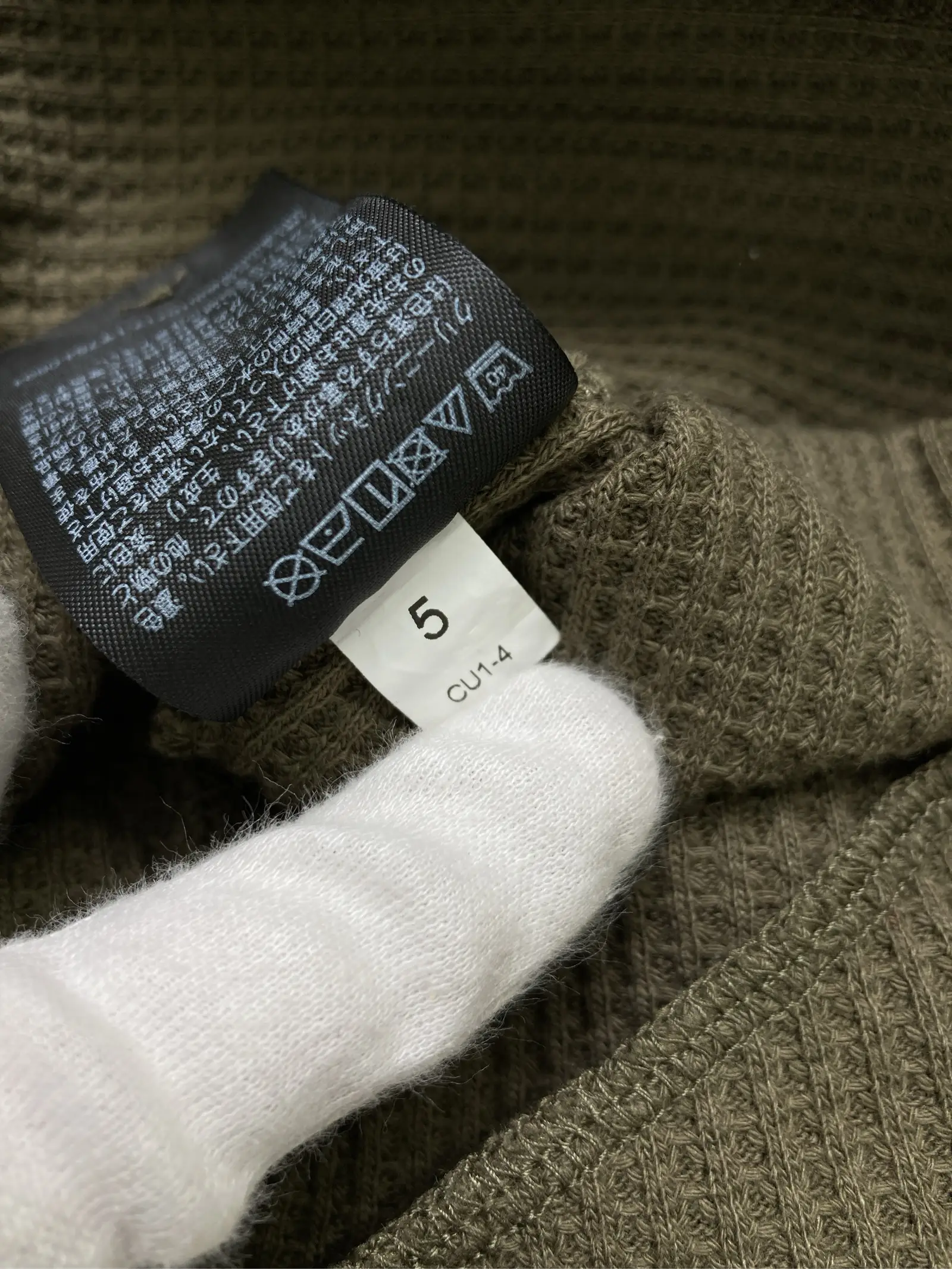 https://r2-worker.digdig.jp/product/ada62a68-99c4-4760-a6ef-38ed13d83766/75936316-efad-4a78-8772-af10e6e5165f