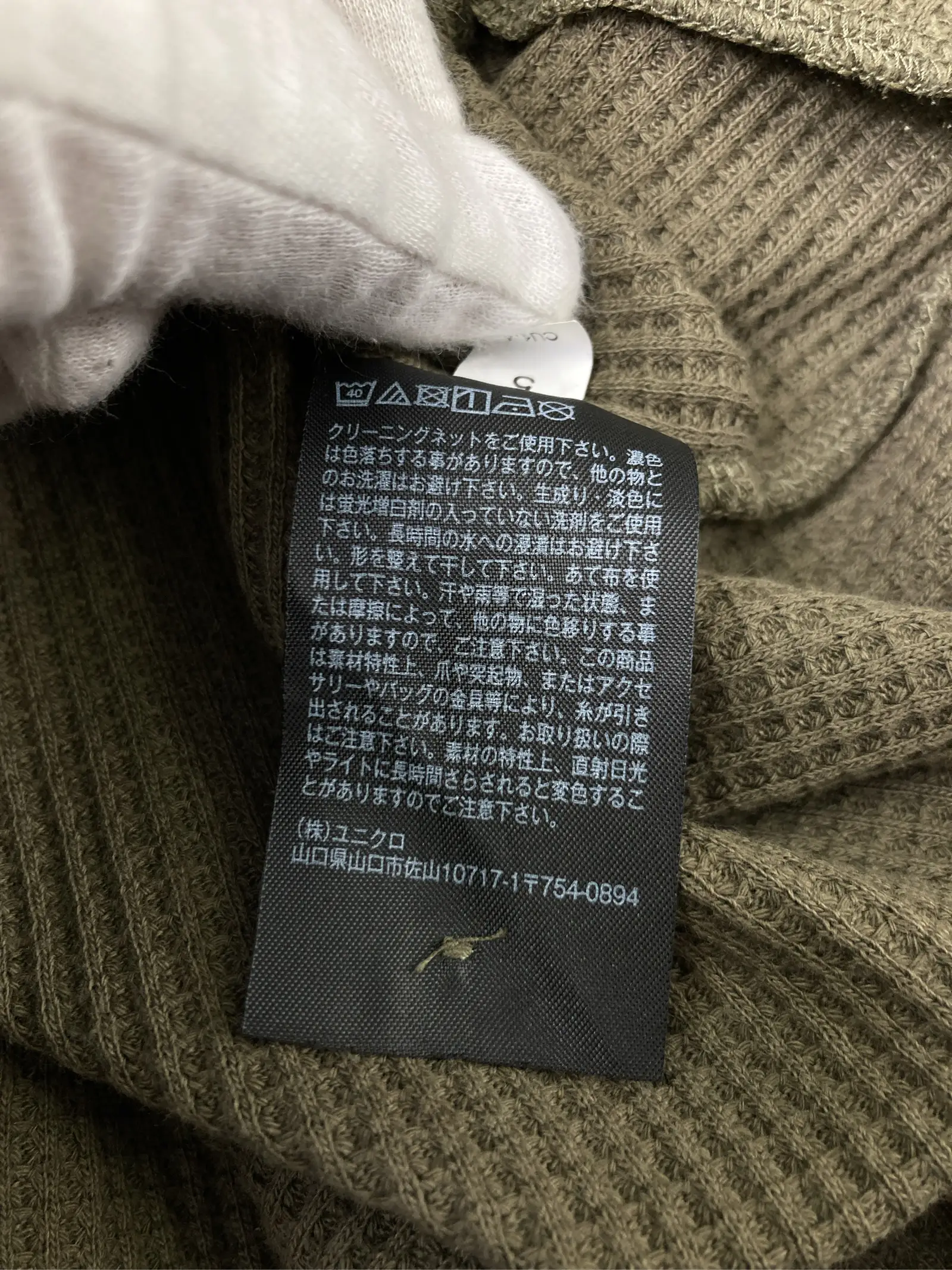 https://r2-worker.digdig.jp/product/ada62a68-99c4-4760-a6ef-38ed13d83766/8549847c-1709-43b5-8419-1cb4b5397e60