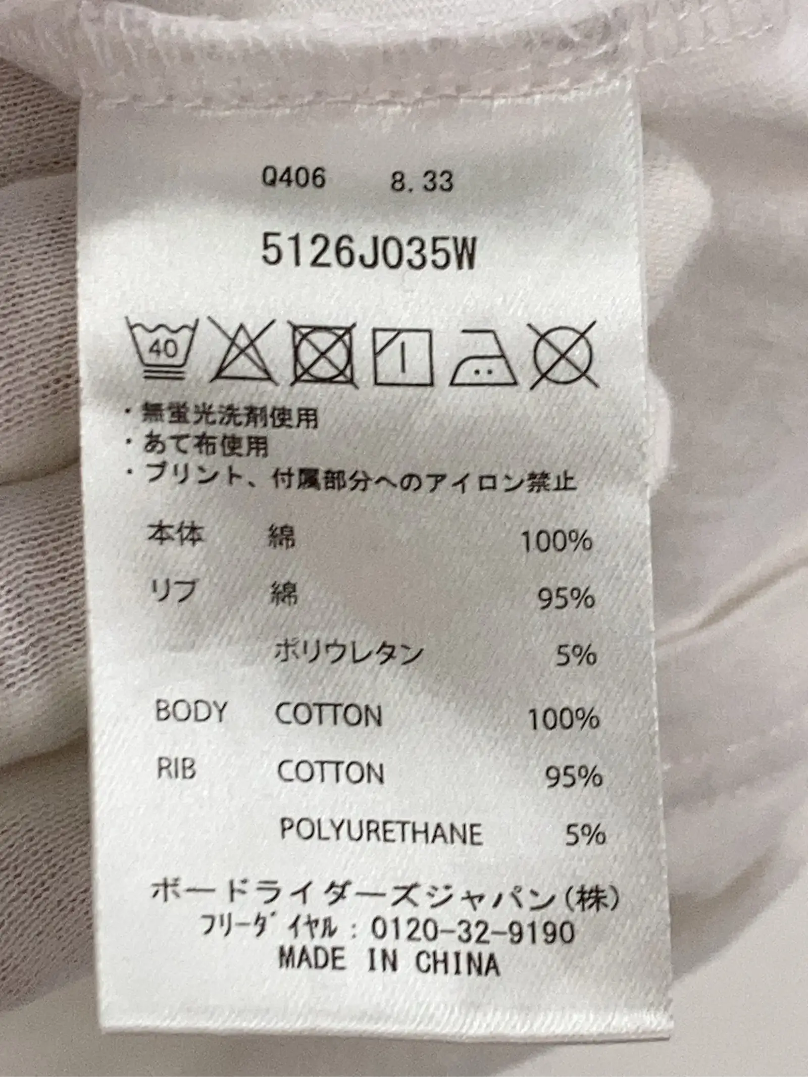 https://r2-worker.digdig.jp/product/ada7671f-d2e3-4f03-afc8-5b71d6ba747c/977d32ab-51eb-4fcc-996e-a96e4a9e1c17