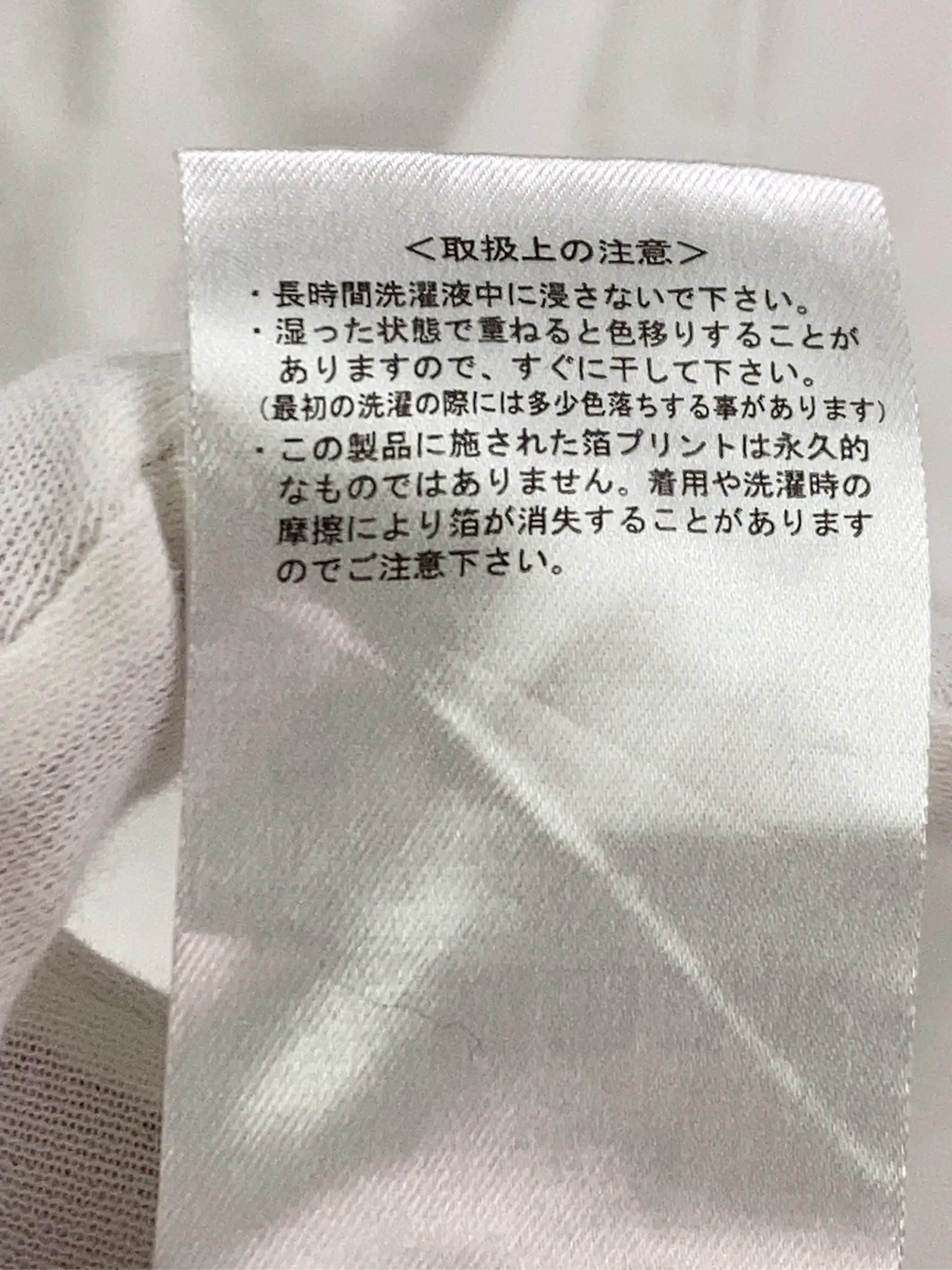 https://r2-worker.digdig.jp/product/ada7671f-d2e3-4f03-afc8-5b71d6ba747c/9a059256-e201-4cbb-95db-5bf792d3c0a1