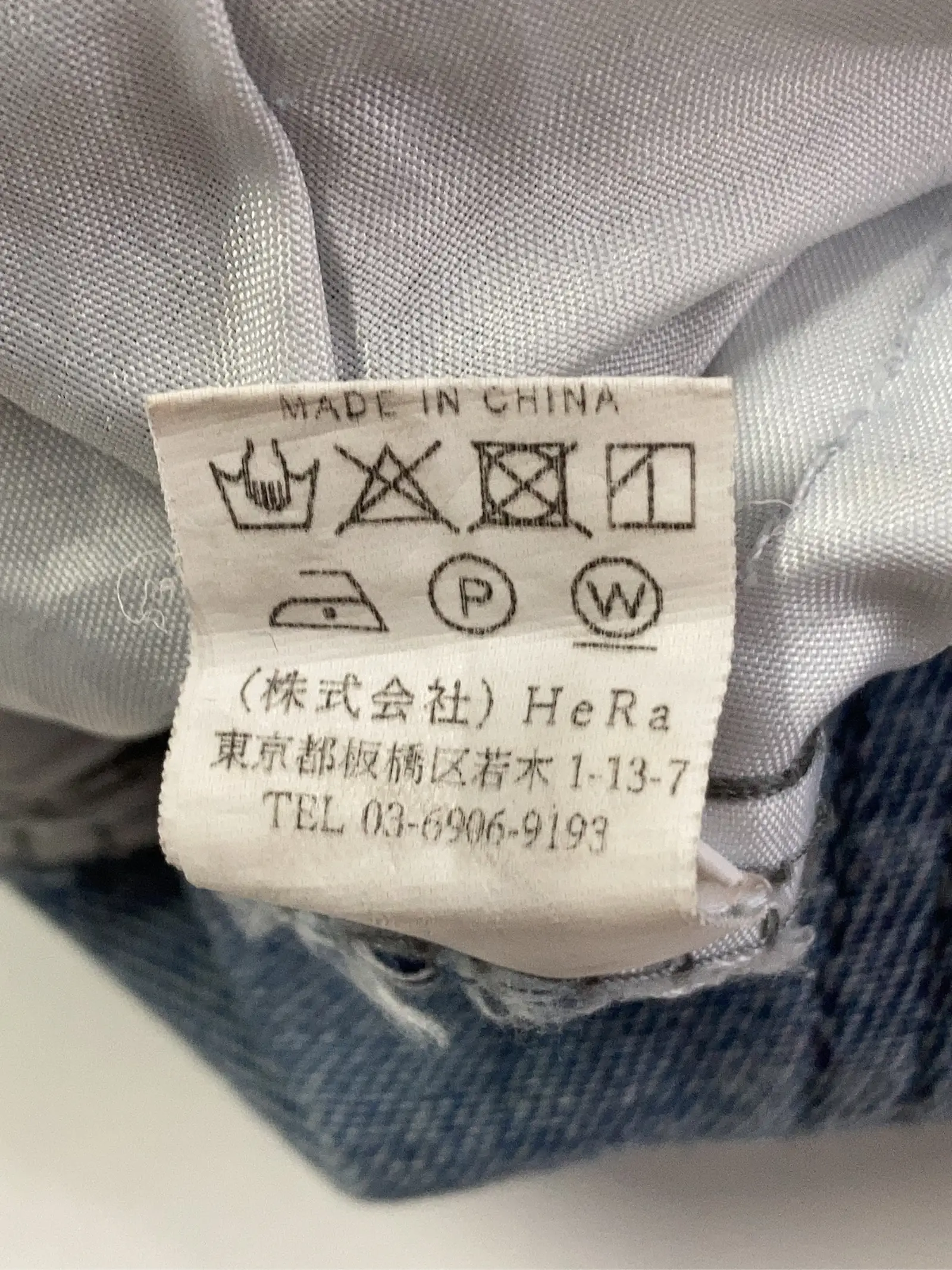 https://r2-worker.digdig.jp/product/ada7e154-040d-49e4-8792-cbb911506ecd/89988f6c-e7a6-405a-98eb-8d00fdee0abf