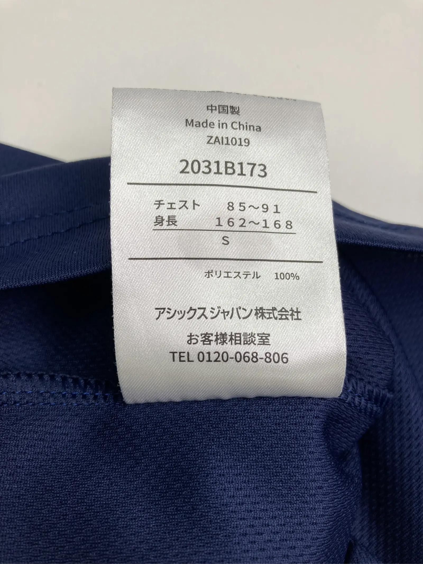 https://r2-worker.digdig.jp/product/ada8bd3e-d930-4193-a2be-9acf9970fd88/a608c5c3-89f9-4cc5-9ecf-a9b352f94c80