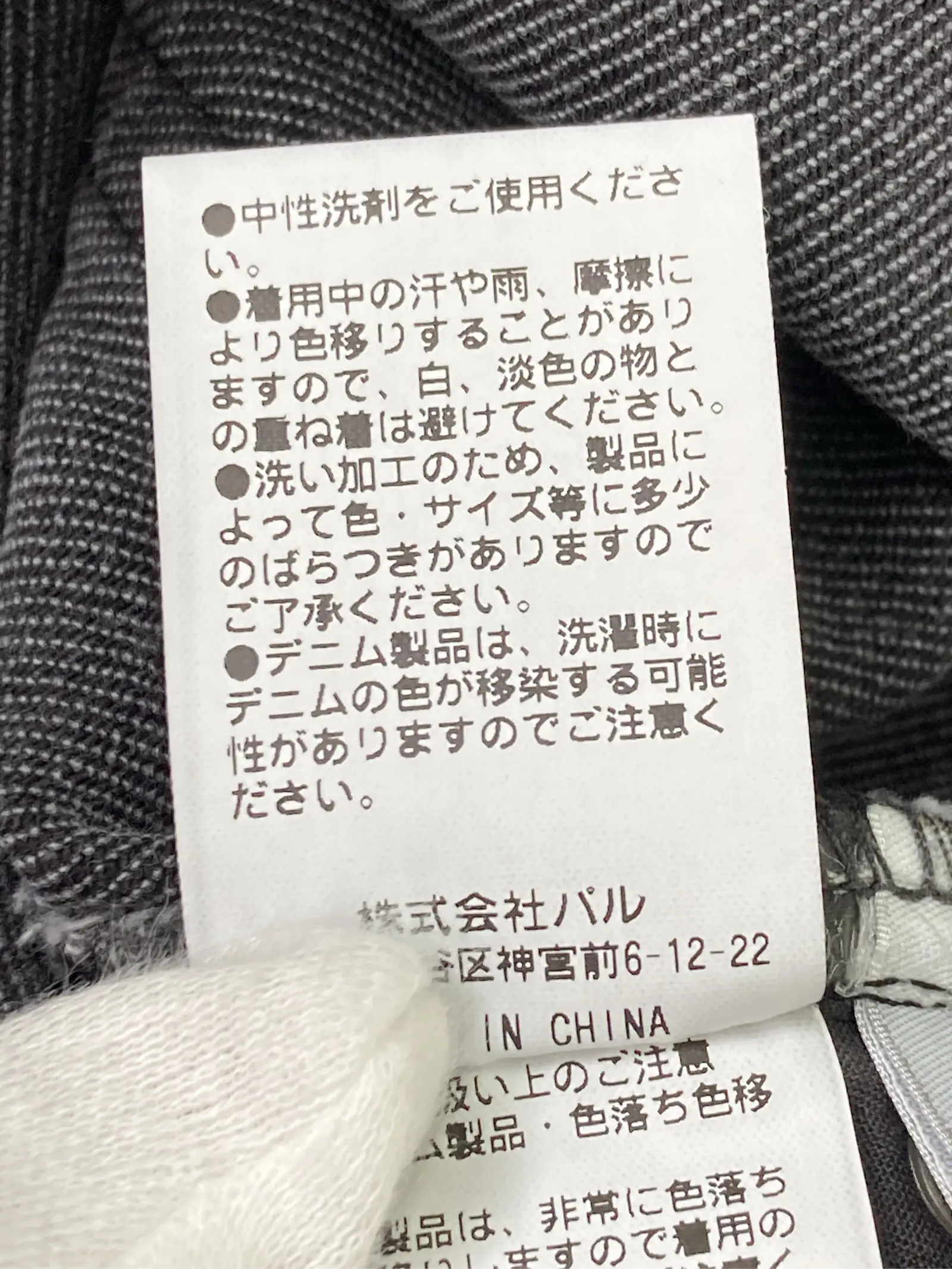 https://r2-worker.digdig.jp/product/ada91215-3872-4605-8bb7-ac78d97c2fca/54baef8a-2e6b-45f5-a37a-5a5cd952fc14