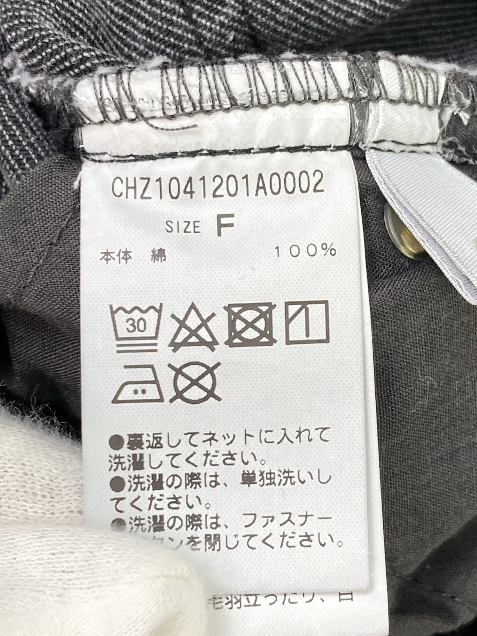 https://r2-worker.digdig.jp/product/ada91215-3872-4605-8bb7-ac78d97c2fca/d1c54787-f556-4292-9203-051408bb4f67