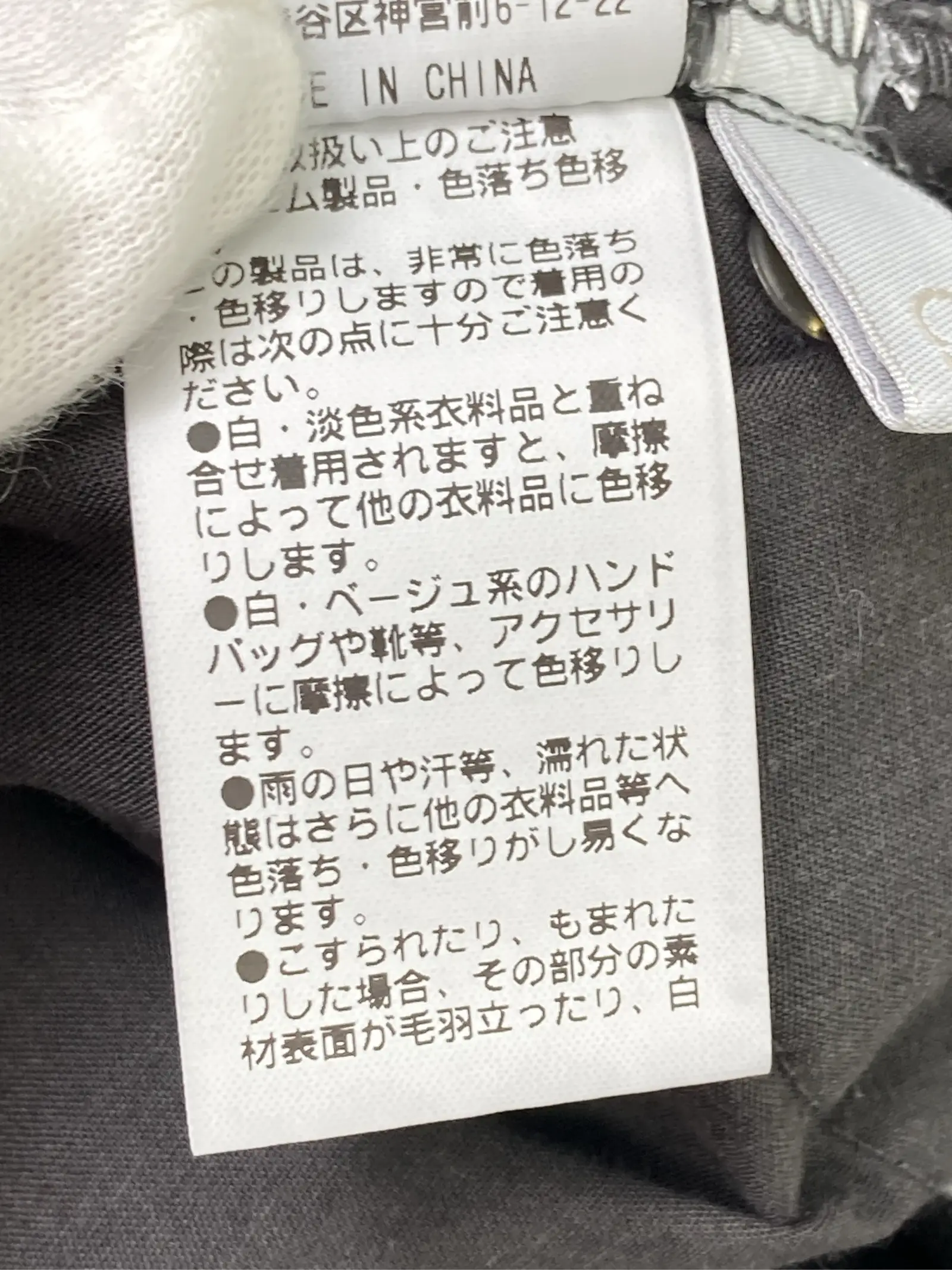 https://r2-worker.digdig.jp/product/ada91215-3872-4605-8bb7-ac78d97c2fca/e1bf24c2-2d44-4561-9bf2-c7b0e04323da