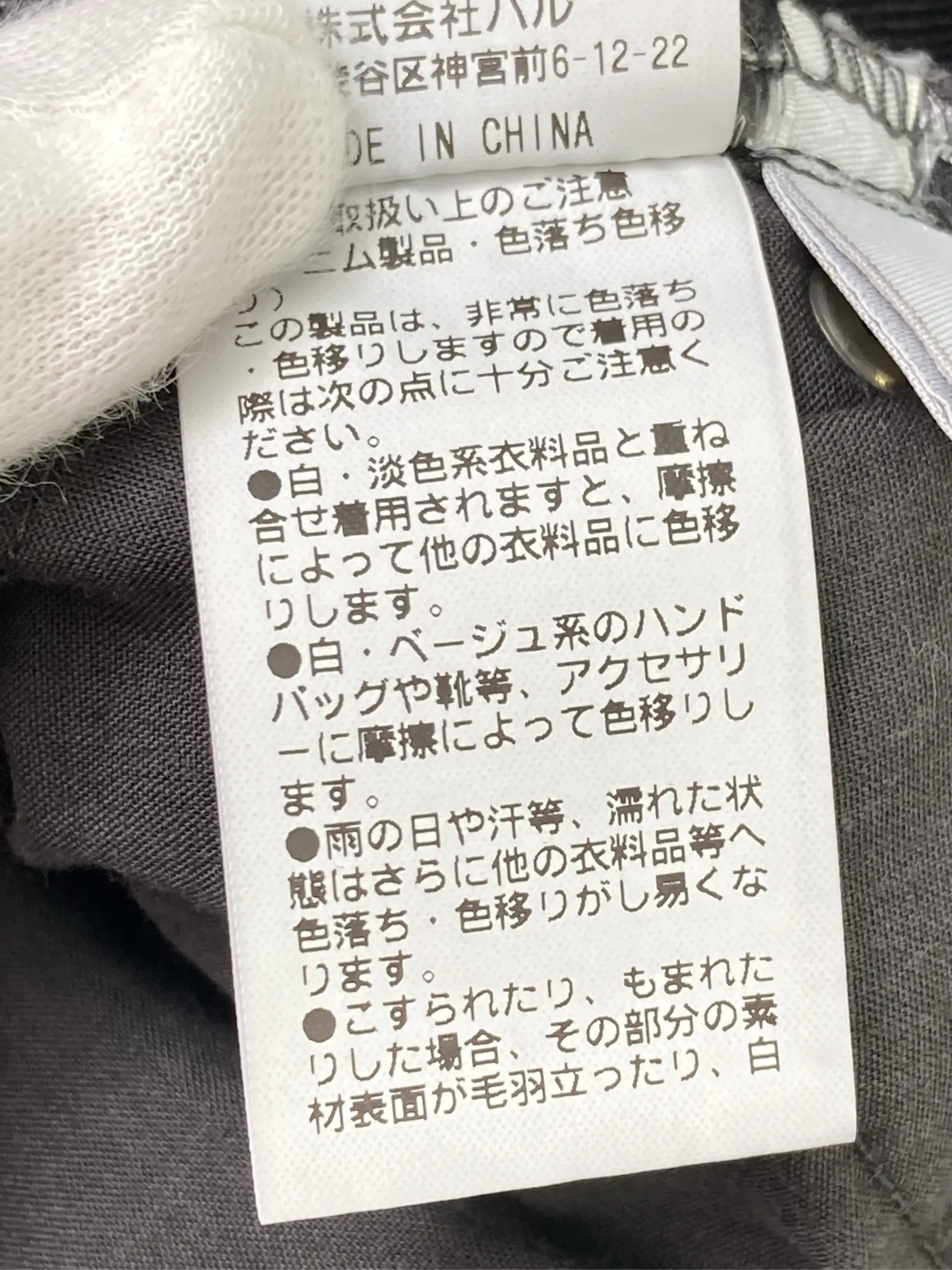 https://r2-worker.digdig.jp/product/ada91215-3872-4605-8bb7-ac78d97c2fca/eb20db3b-16c3-44d4-a32c-a720dec0dc3f