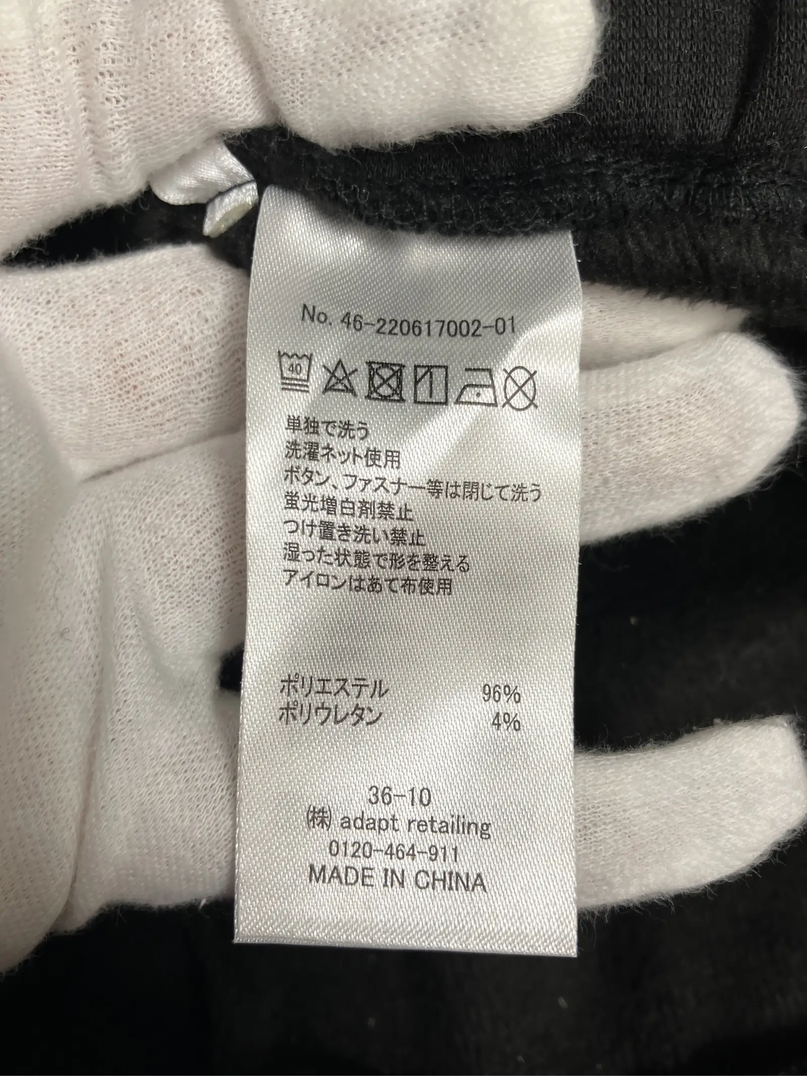 https://r2-worker.digdig.jp/product/ada9c63f-e074-4f64-a5a6-261b98424e87/4424e52c-cd52-4fb5-98c8-744d5eb5000d