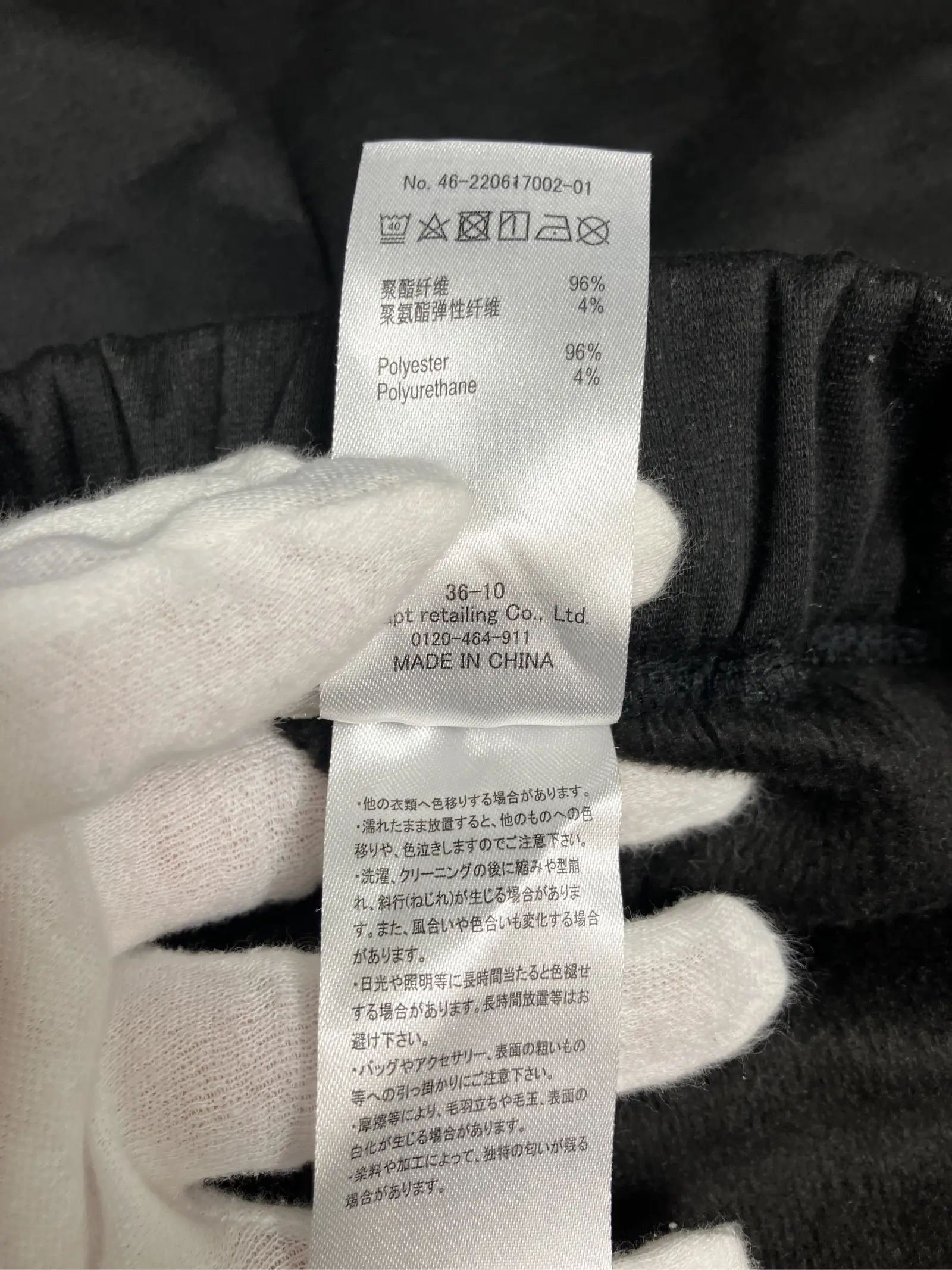 https://r2-worker.digdig.jp/product/ada9c63f-e074-4f64-a5a6-261b98424e87/9815c1b2-51a4-4c79-9a9c-e40e01f8dc41