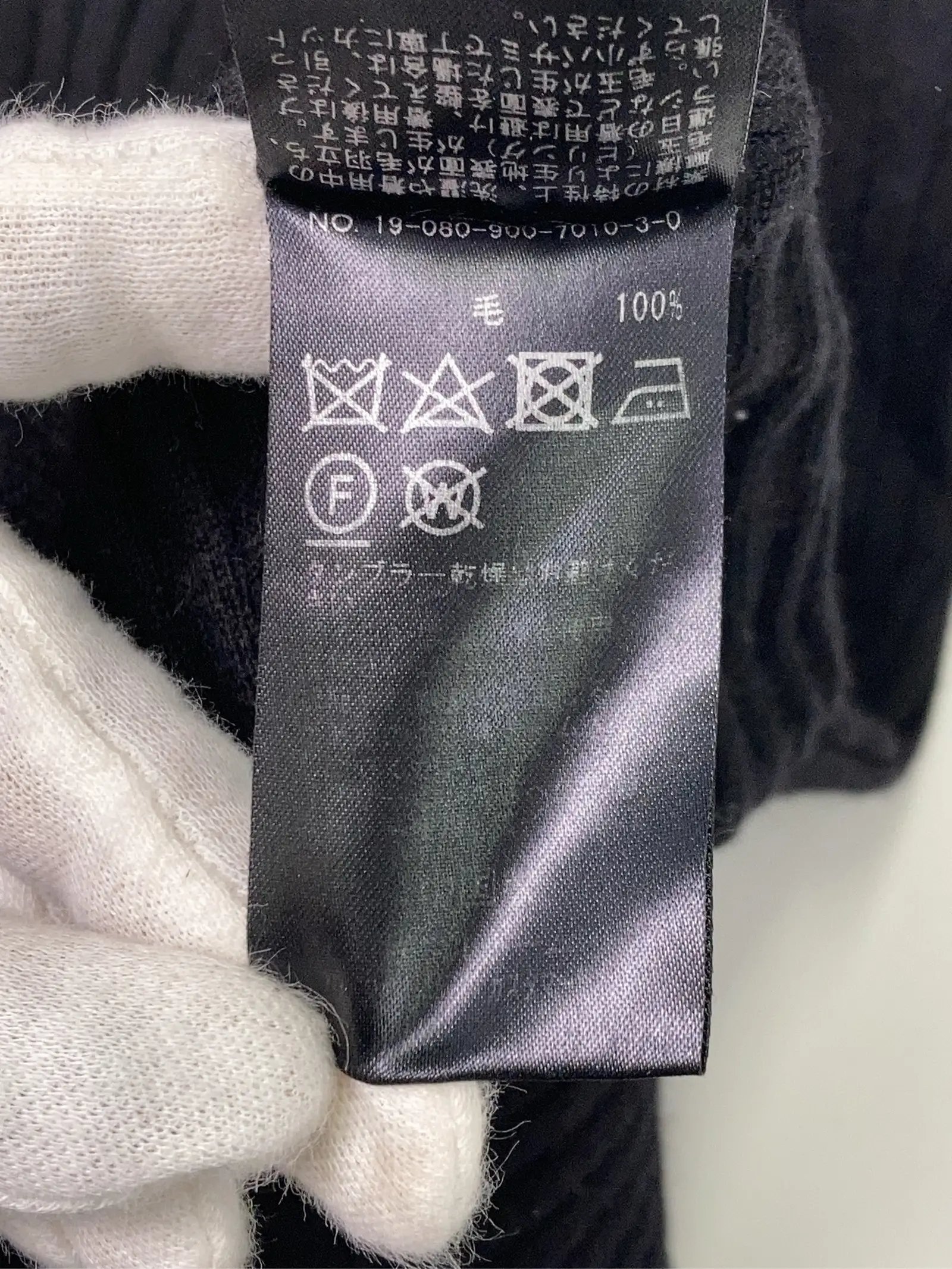 https://r2-worker.digdig.jp/product/adaacfa6-8457-46d6-9d6c-11c9893808d6/08184bdb-7873-4c94-a9a8-c91110ae6184