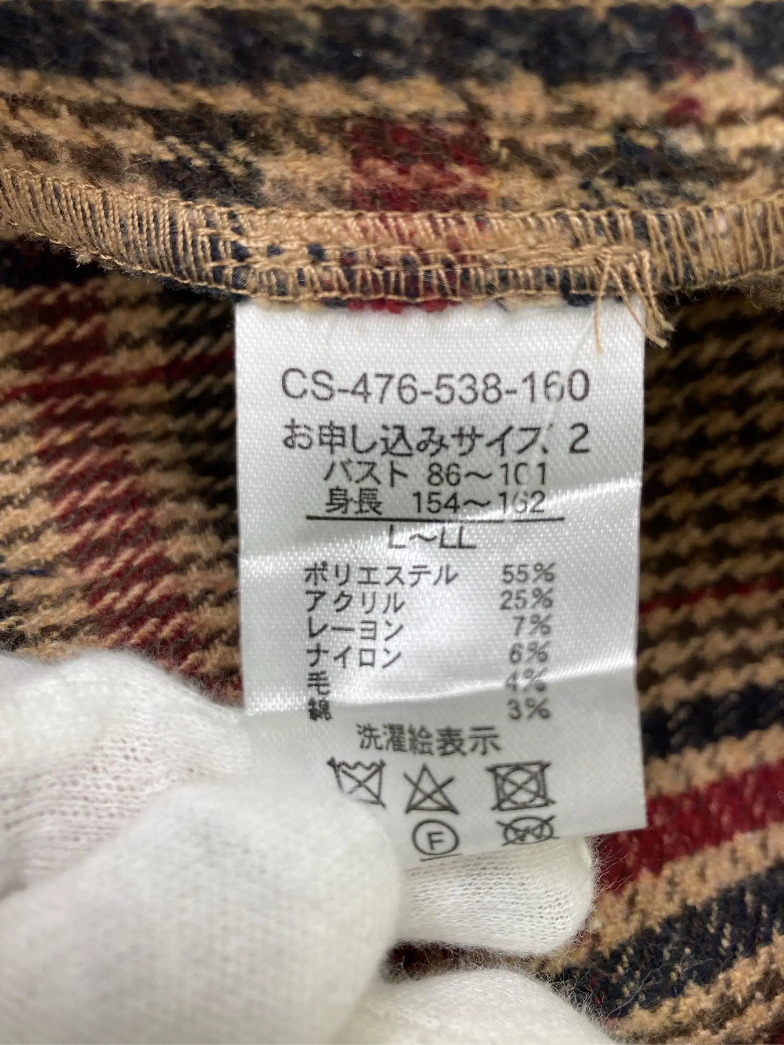 https://r2-worker.digdig.jp/product/adab79cd-bafc-4b88-8b20-f7095cf3e890/40547328-d3b9-4552-b704-908763e5923d