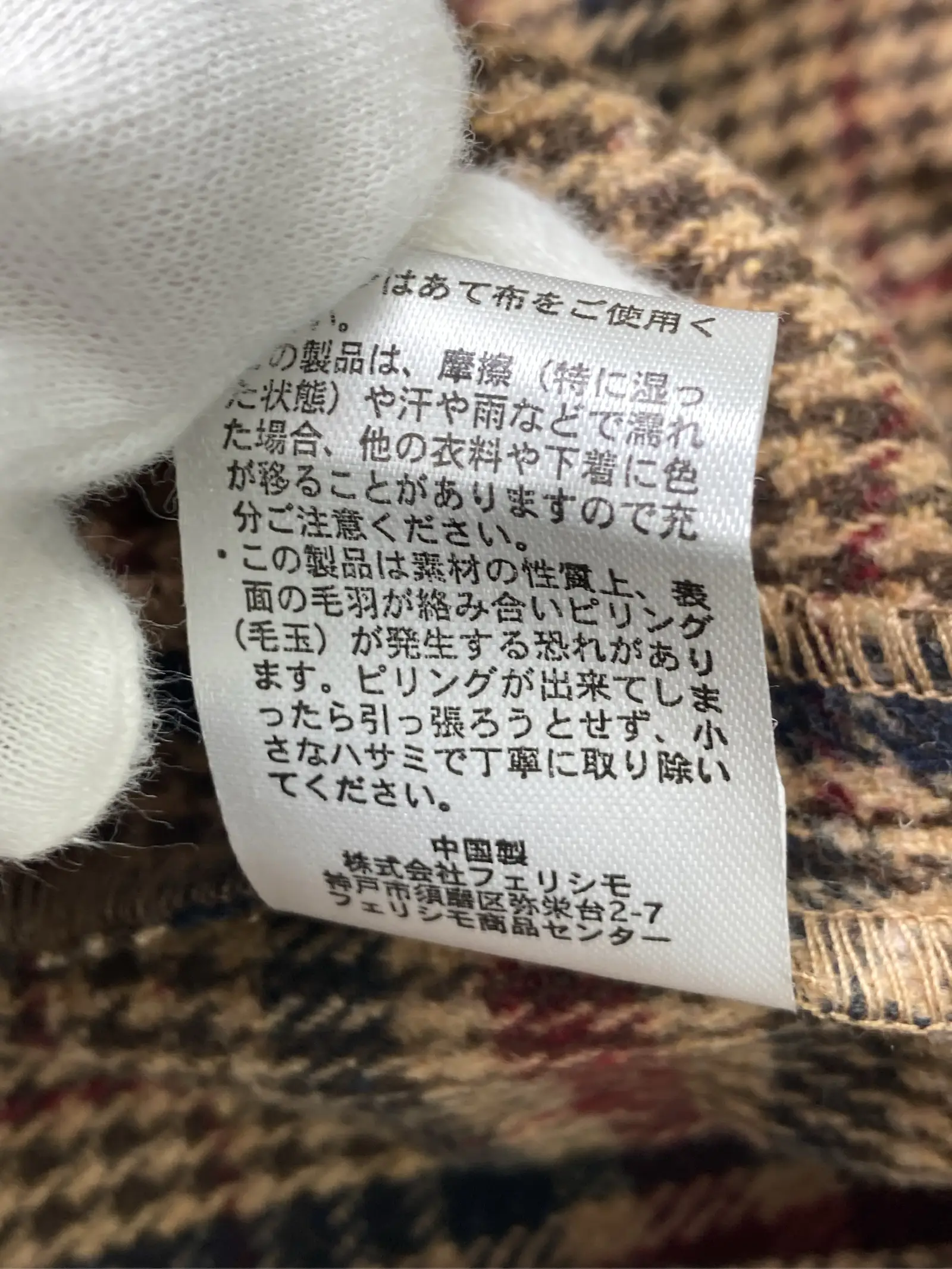 https://r2-worker.digdig.jp/product/adab79cd-bafc-4b88-8b20-f7095cf3e890/fda642d9-ebdf-4bf9-bda3-501857a45f9e