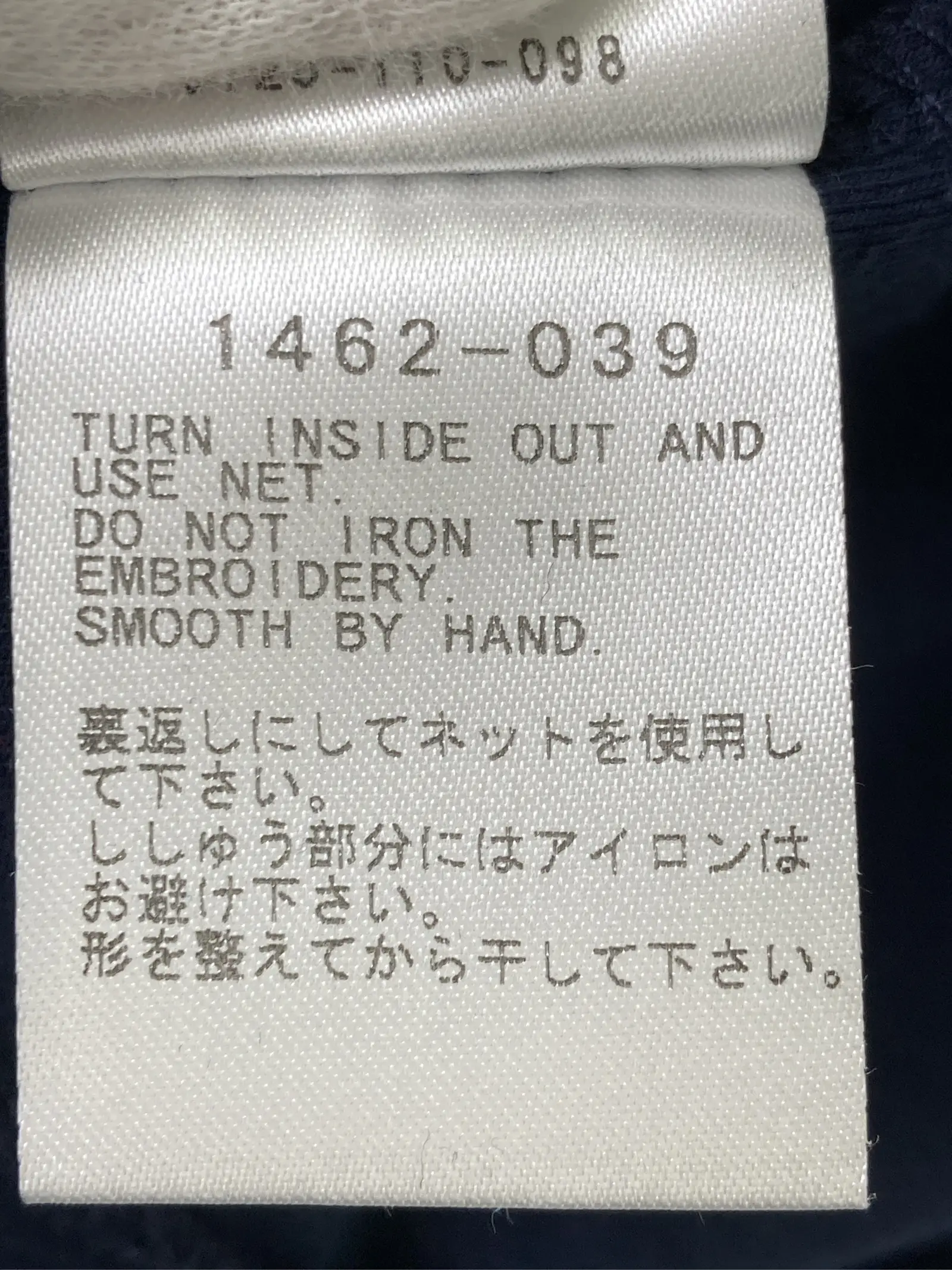 https://r2-worker.digdig.jp/product/adacdd58-03b7-4dd9-ac3f-655d6e28074b/71aa38de-1b14-4081-8753-a7dbafd47c1f