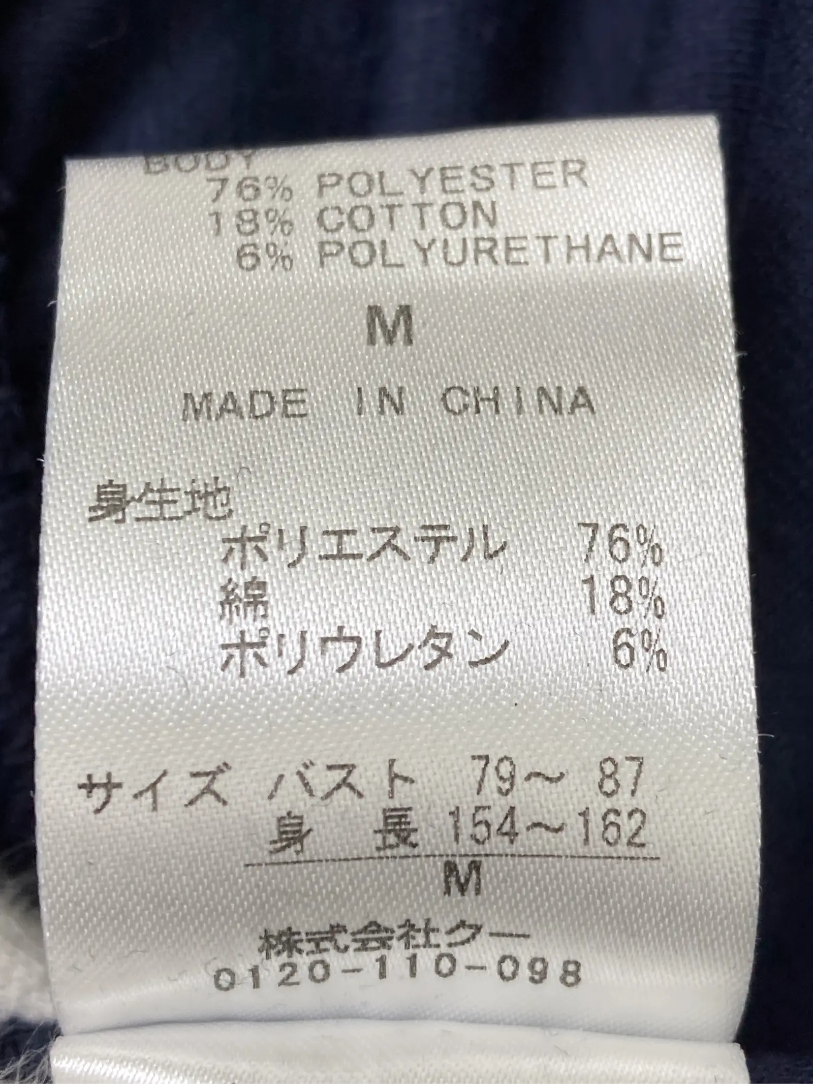 https://r2-worker.digdig.jp/product/adacdd58-03b7-4dd9-ac3f-655d6e28074b/cb15af42-1c0f-45e2-9615-faf9a4152fb9