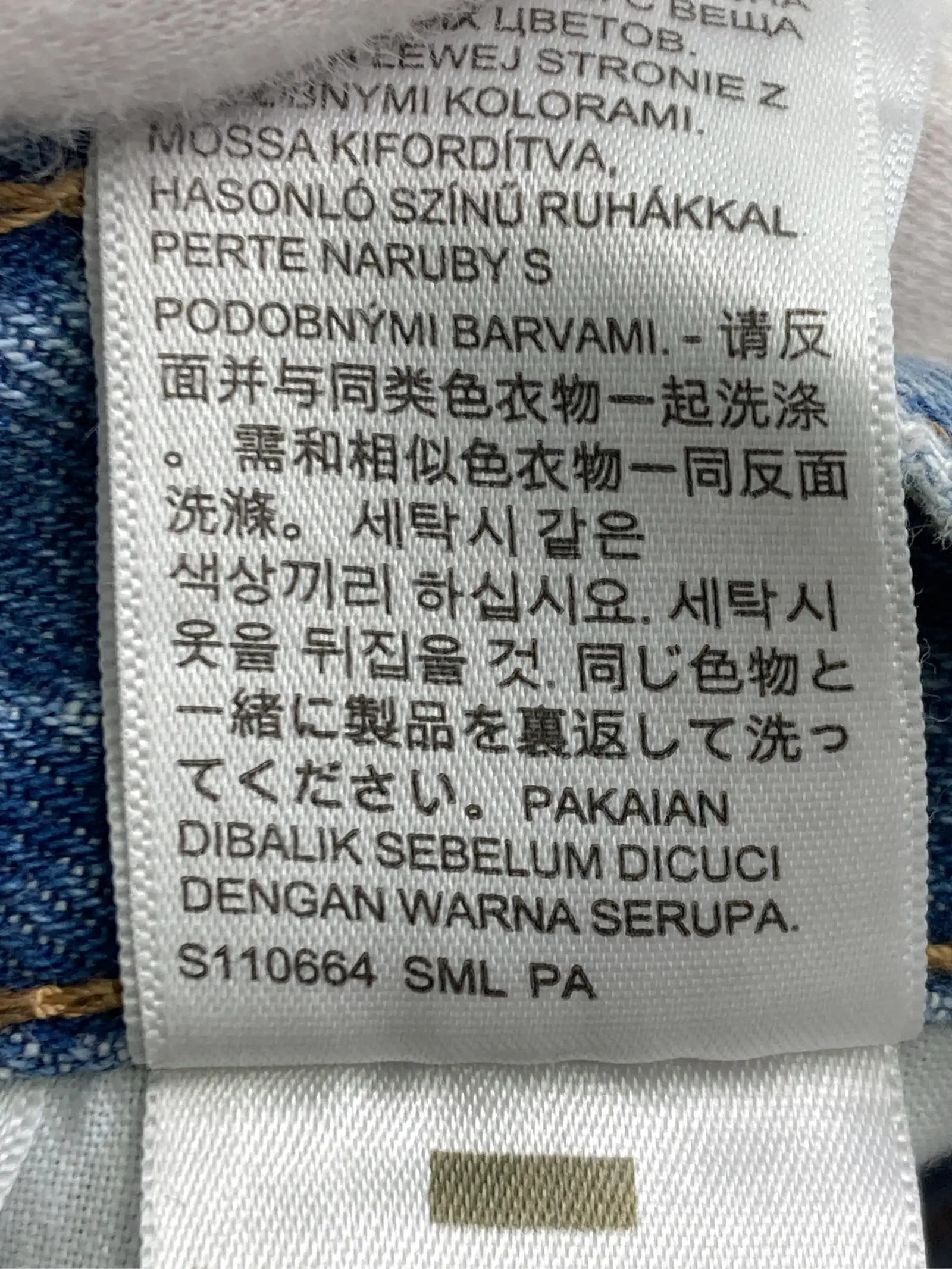 https://r2-worker.digdig.jp/product/adae6f71-ff91-4aa5-b170-2f81a54b0cf1/21ae908d-3f50-4069-8ad5-6f489705b186