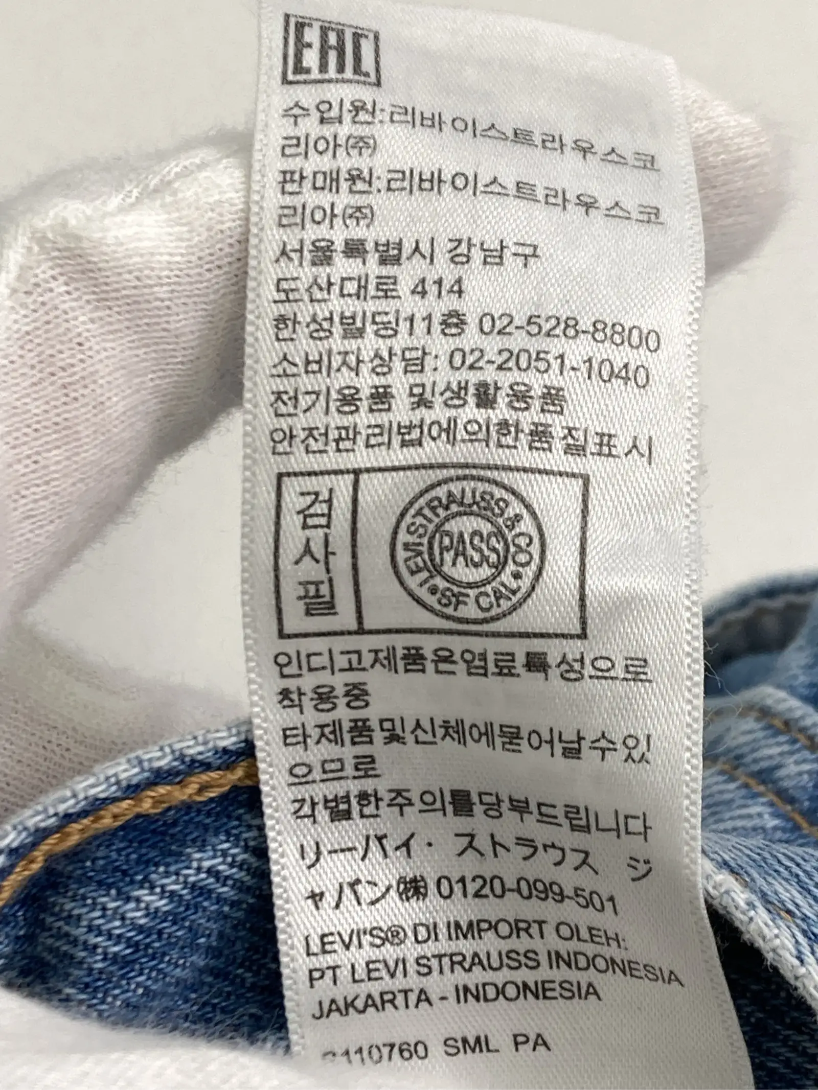https://r2-worker.digdig.jp/product/adae6f71-ff91-4aa5-b170-2f81a54b0cf1/9fd60489-e62a-4352-ad19-dbcc5b7188f0