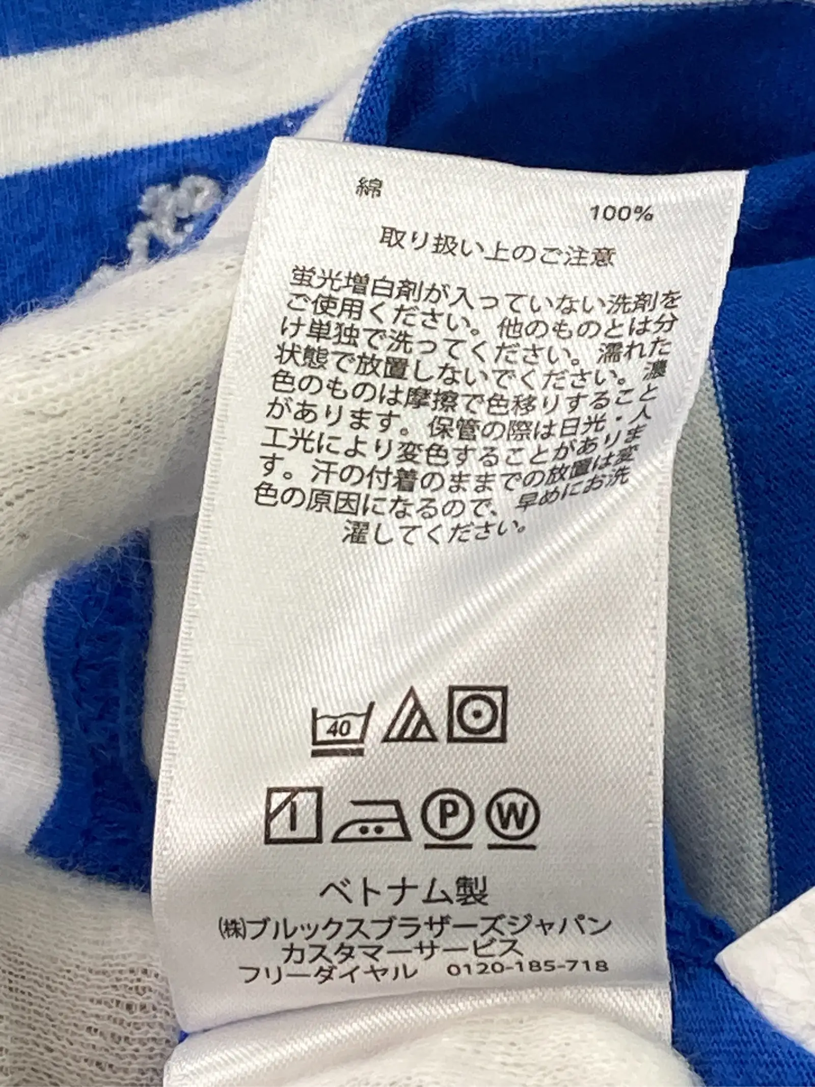 https://r2-worker.digdig.jp/product/adb19cfc-cf46-47cb-b506-26bfa4e178e2/e9c08d8a-d974-4d3f-81cd-6d7ee3d7e2b9