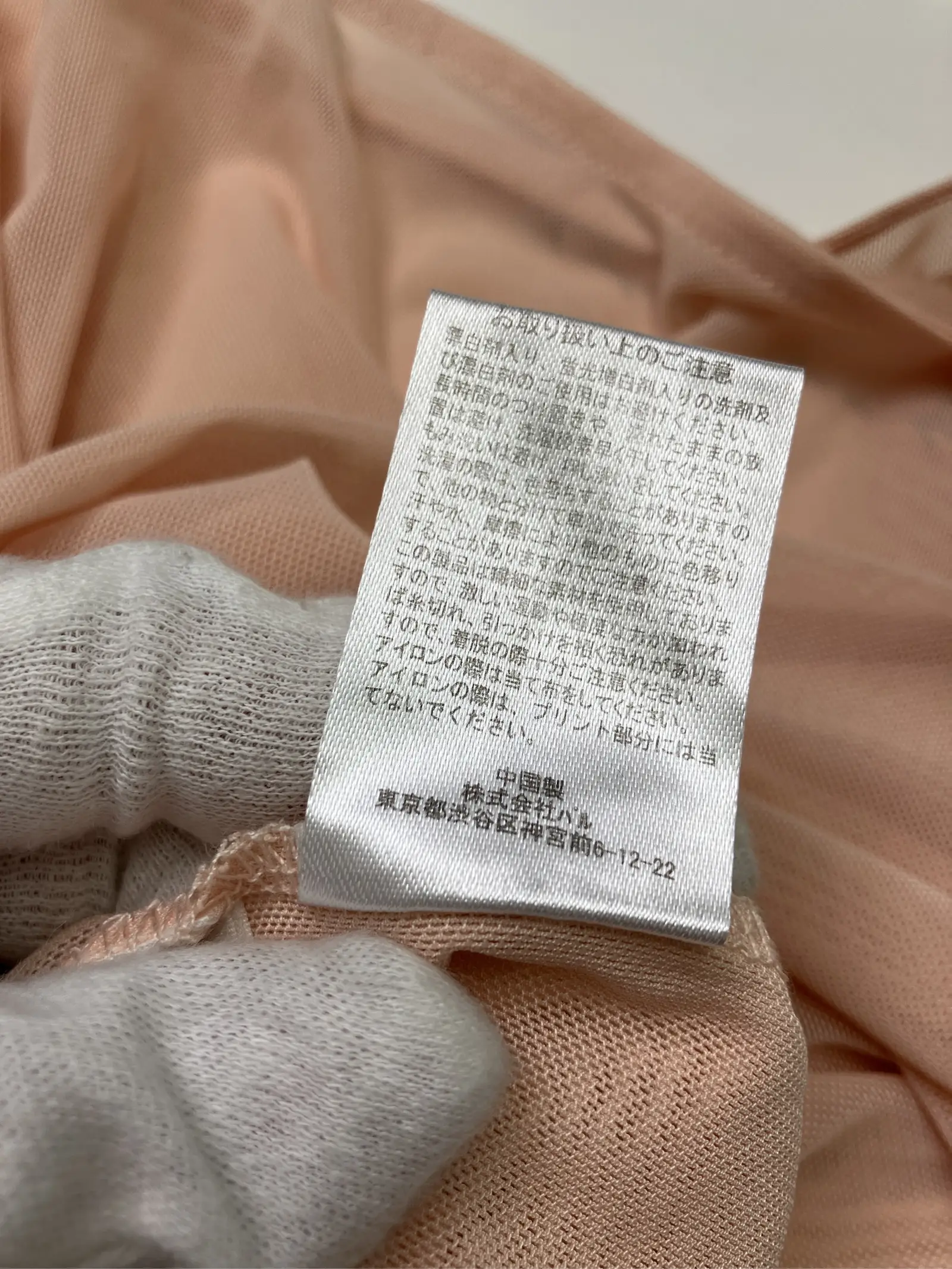 https://r2-worker.digdig.jp/product/adb42bf6-c6dd-41fa-befc-9c52d8251e86/203d4ede-38a1-4469-bbf9-dc928b5e0c8b