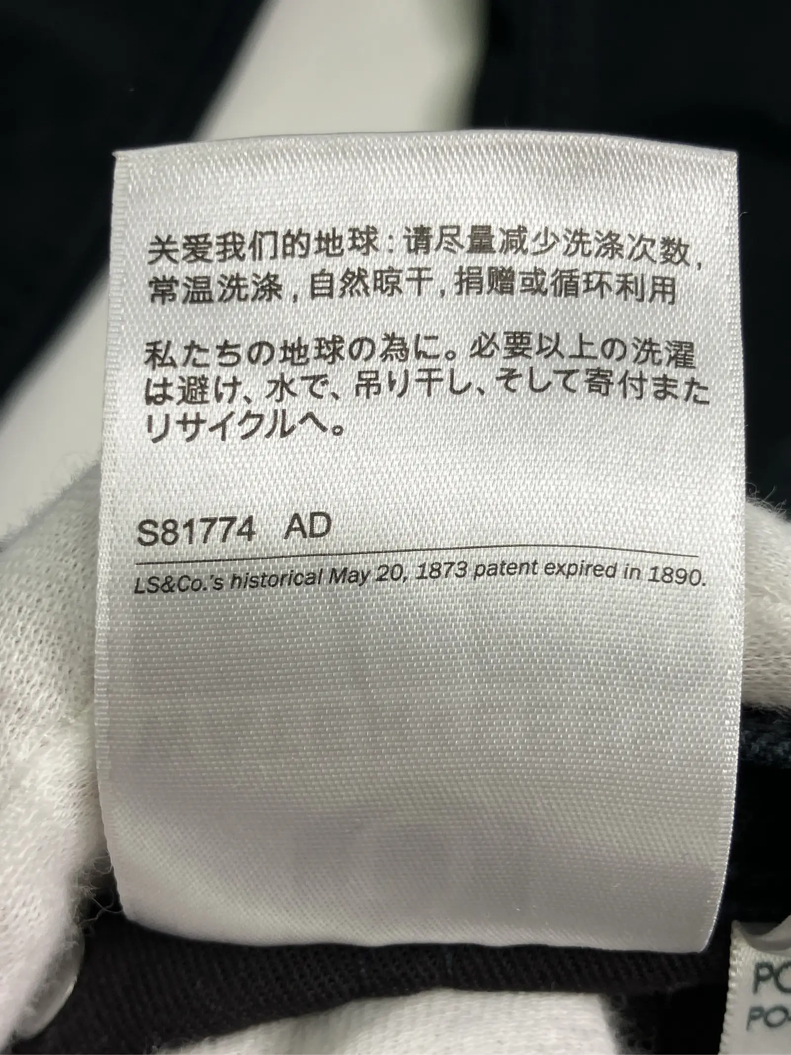 https://r2-worker.digdig.jp/product/adb62650-8b08-49f8-b997-89480ec23eed/44ff1016-9083-4e57-b8b9-d1db5e064cde