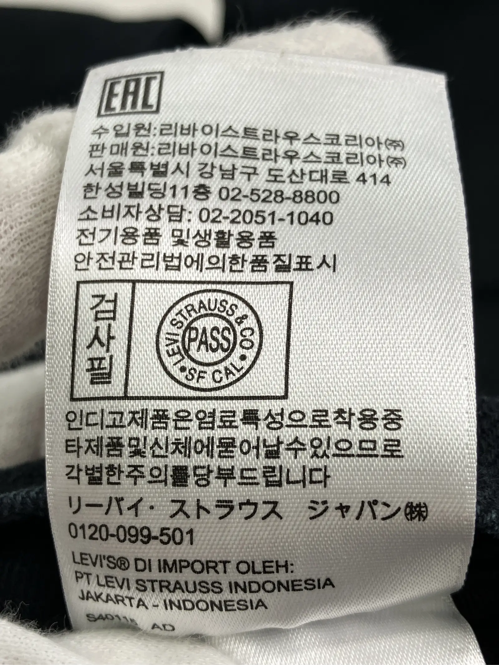 https://r2-worker.digdig.jp/product/adb62650-8b08-49f8-b997-89480ec23eed/fabbeba0-6340-47c7-bab0-c8421c2c11dd