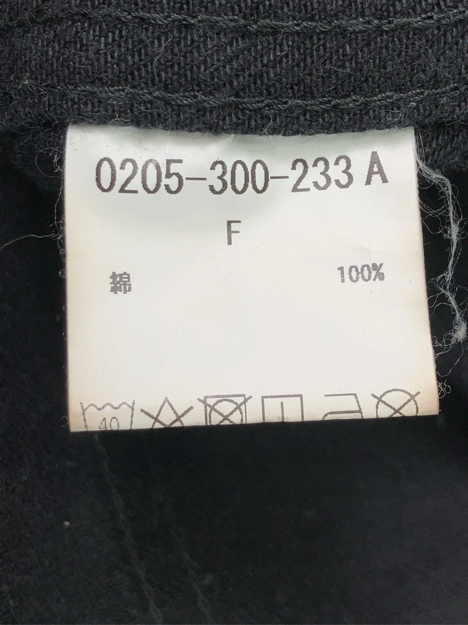 https://r2-worker.digdig.jp/product/adb71330-2818-4cda-a88e-c8b89d7730e3/0fac0008-b280-4a8f-8c25-41952cbb4eec