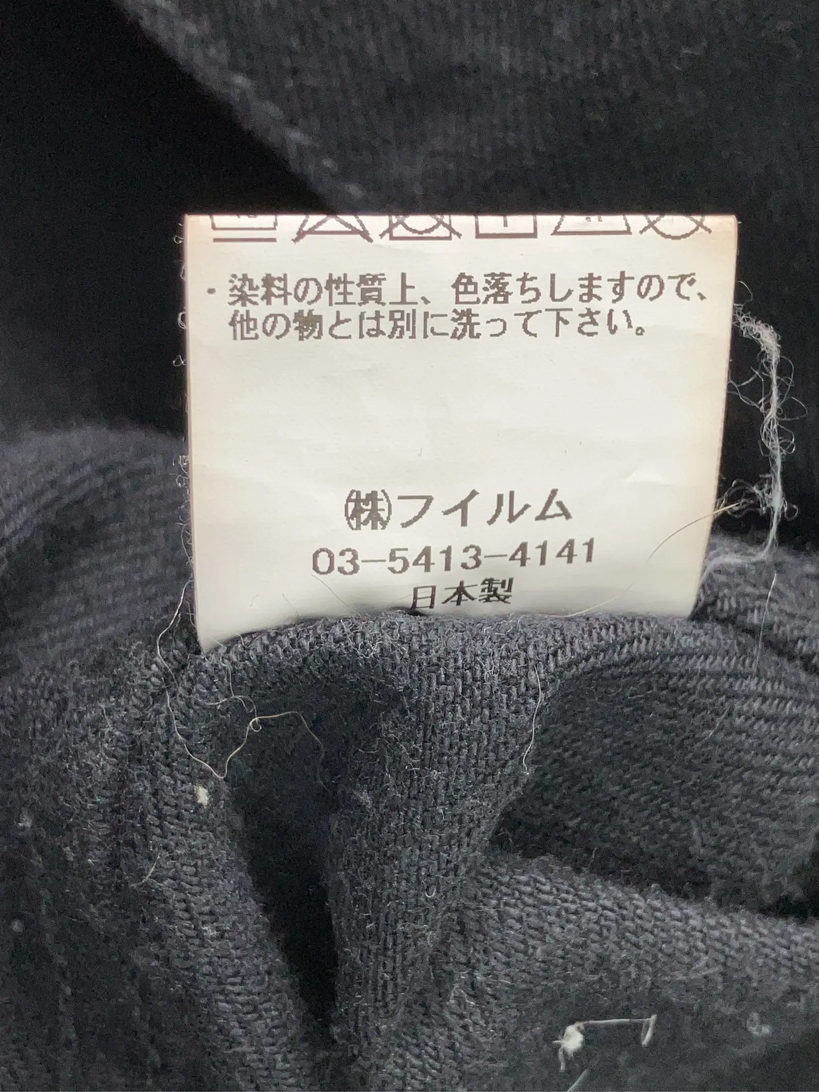 https://r2-worker.digdig.jp/product/adb71330-2818-4cda-a88e-c8b89d7730e3/5320102a-7295-436f-bafd-251073b5c38e