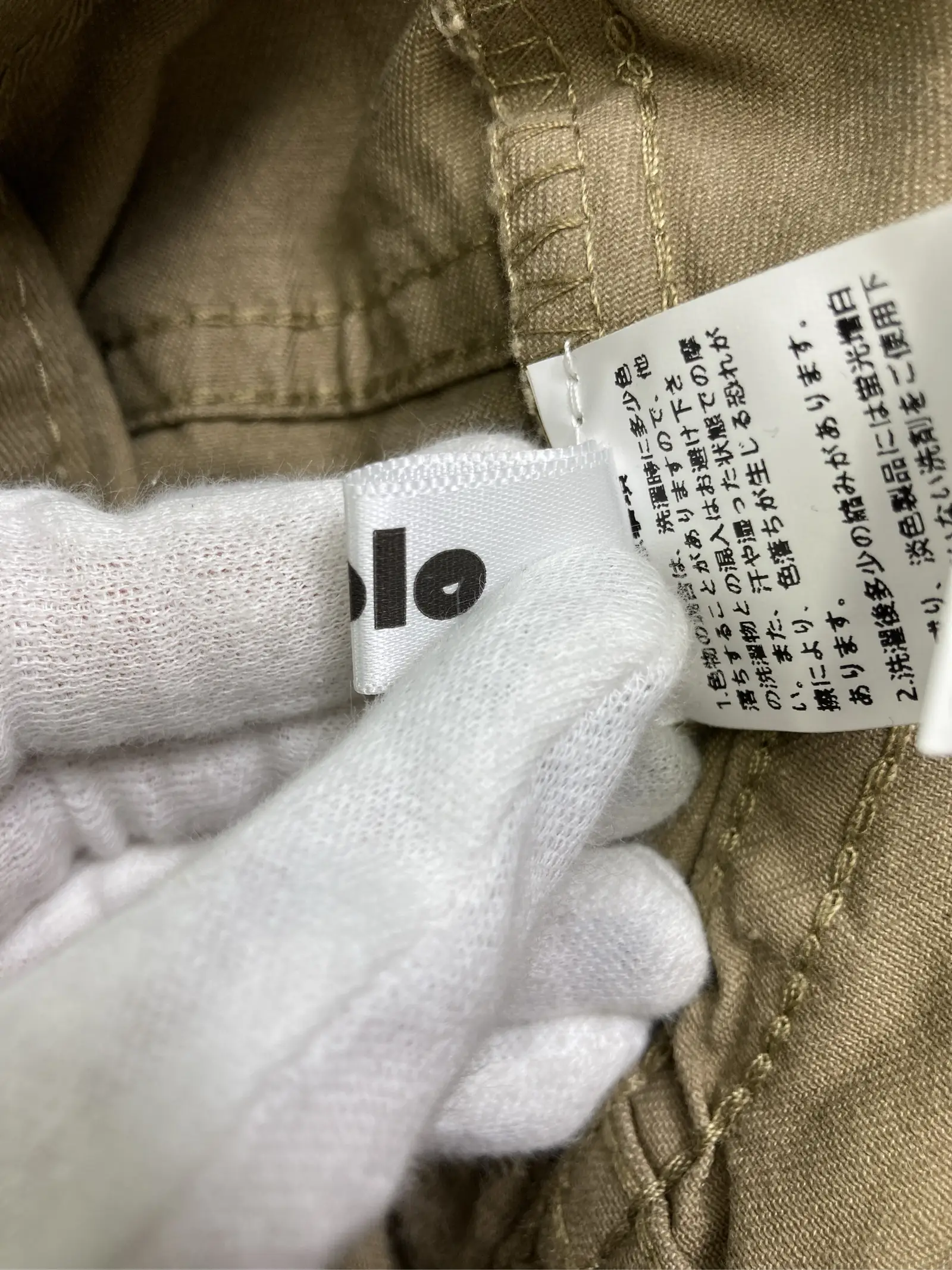 https://r2-worker.digdig.jp/product/adb71ed9-5270-4fbd-8f15-d4e7dfd79237/dbf927f1-ebfb-41c6-901d-99076ce7b800