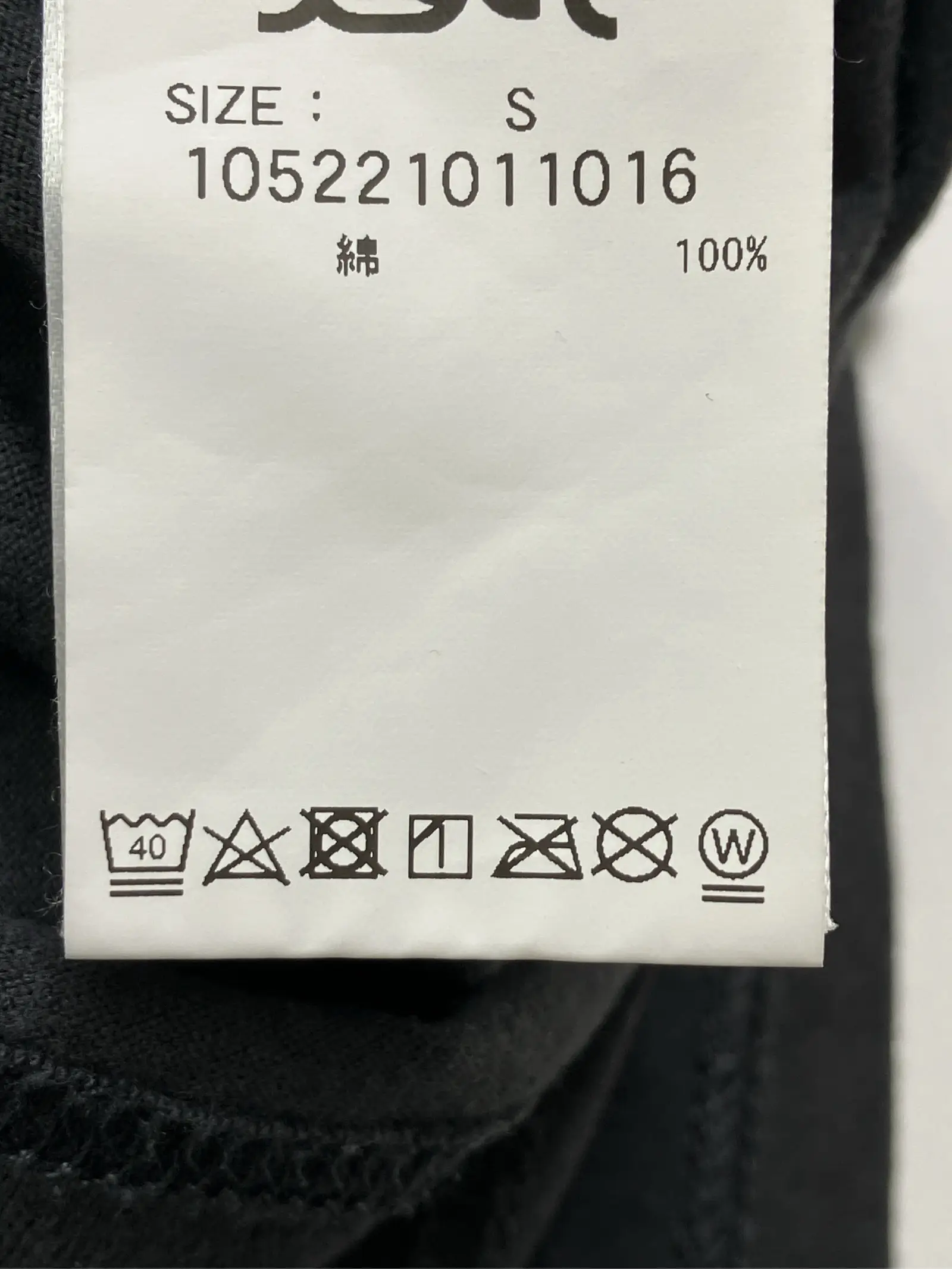 https://r2-worker.digdig.jp/product/adb8d164-e6af-4a6a-b212-97bc1cb10aad/d35efa09-6227-4b79-8f5d-a20e1833f8c4