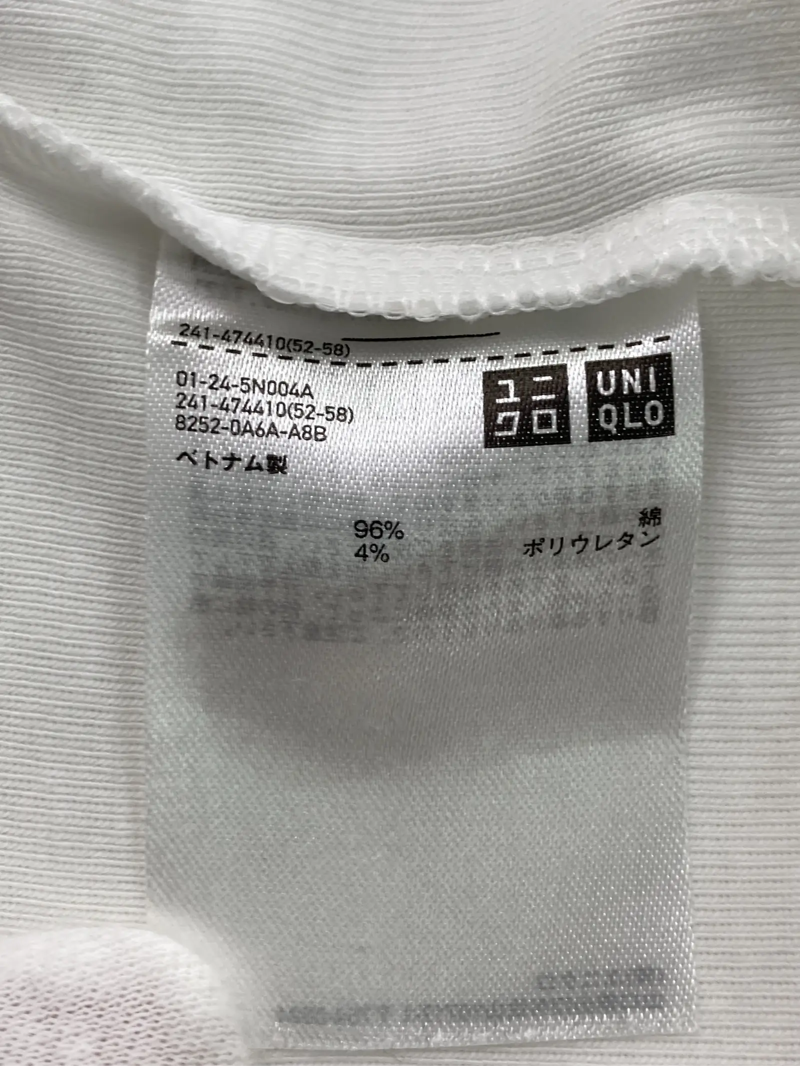 https://r2-worker.digdig.jp/product/adb907d2-79f6-4de7-9b16-fa84c891d252/a3097fa2-1009-4ea5-af58-c340f2445d23