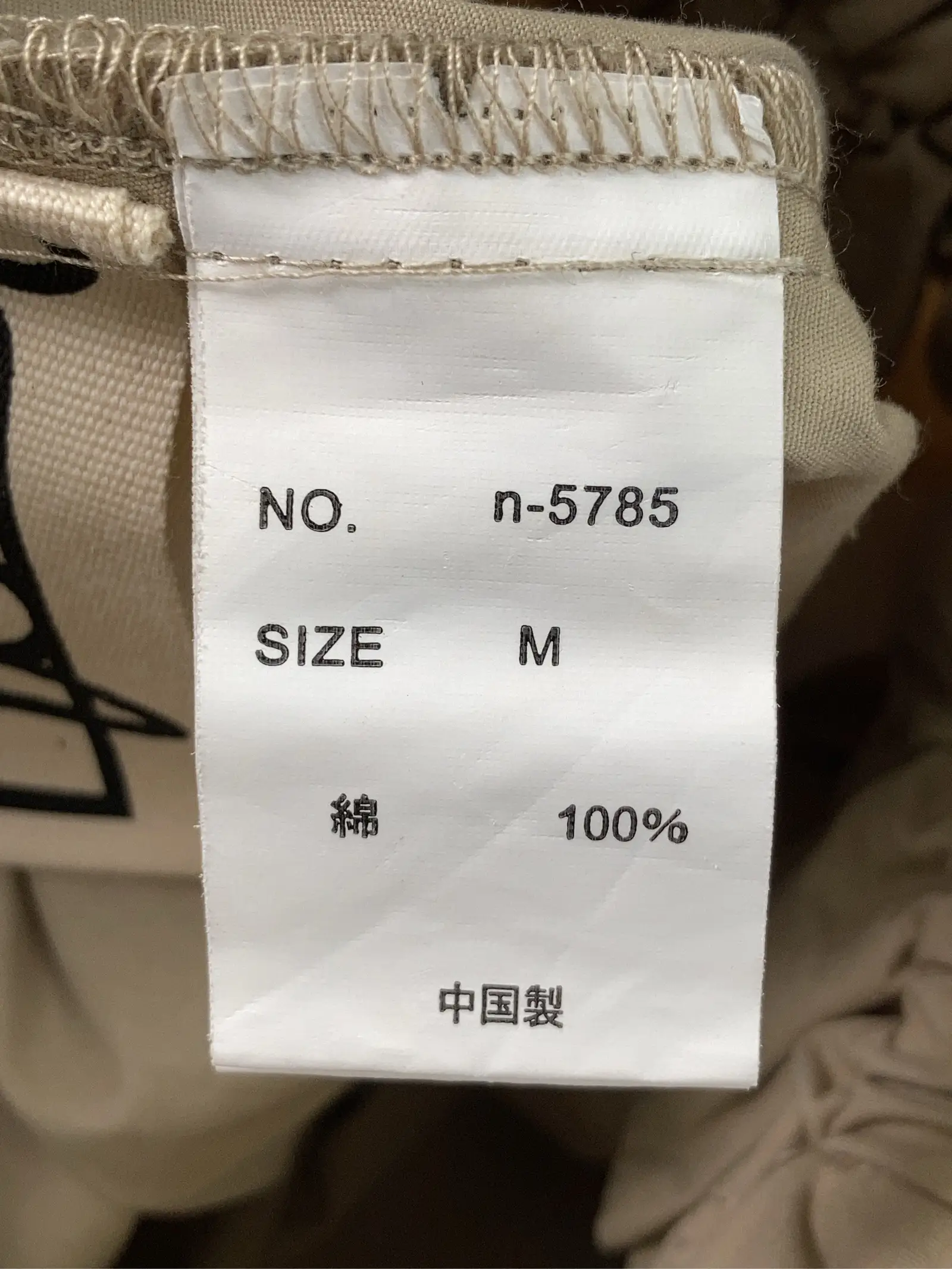 https://r2-worker.digdig.jp/product/adb9ef18-7b31-493d-84a8-d240243e1b6d/0764f9fa-e010-48a6-966f-36ca83f17591
